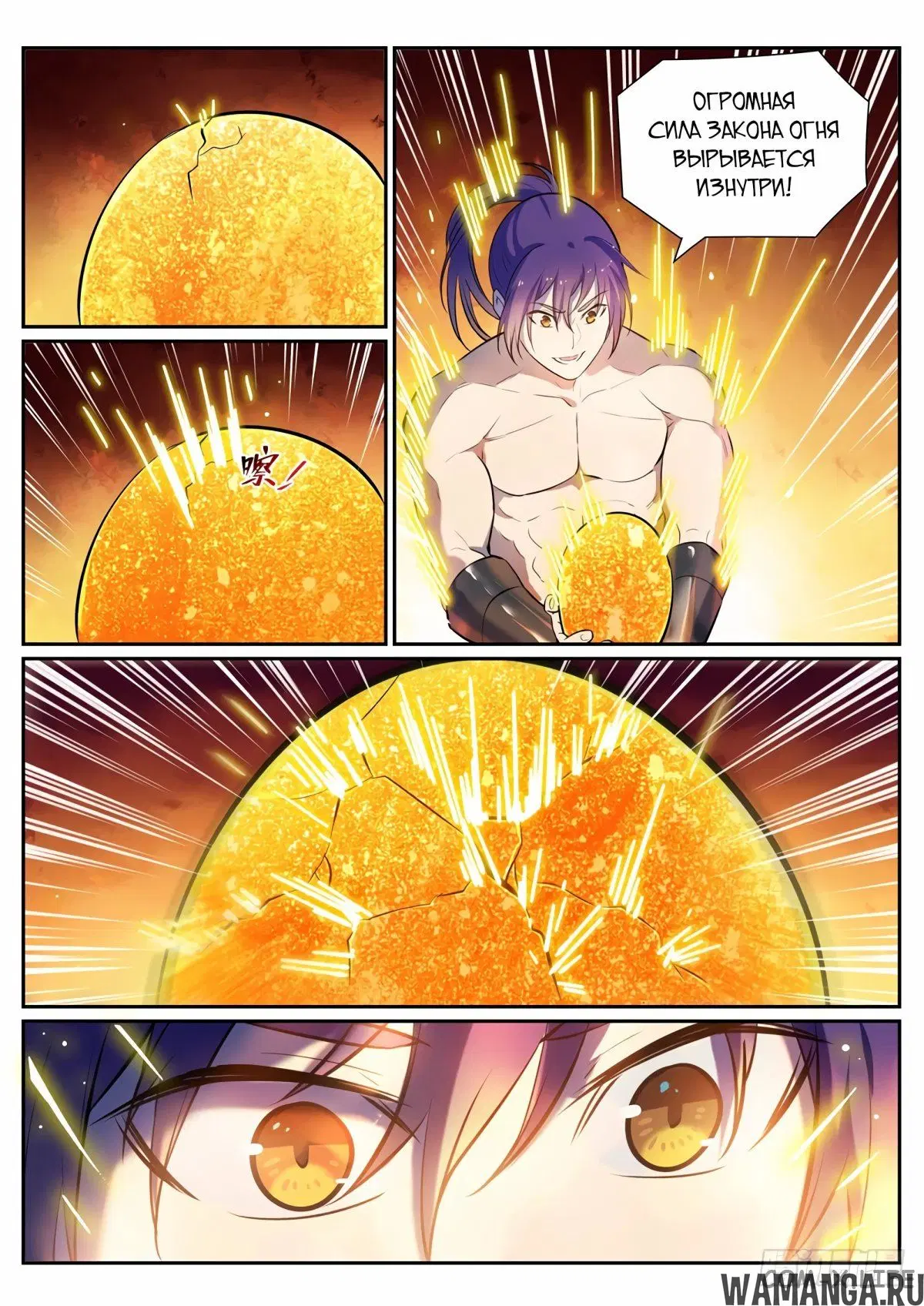 Page 15.000000000