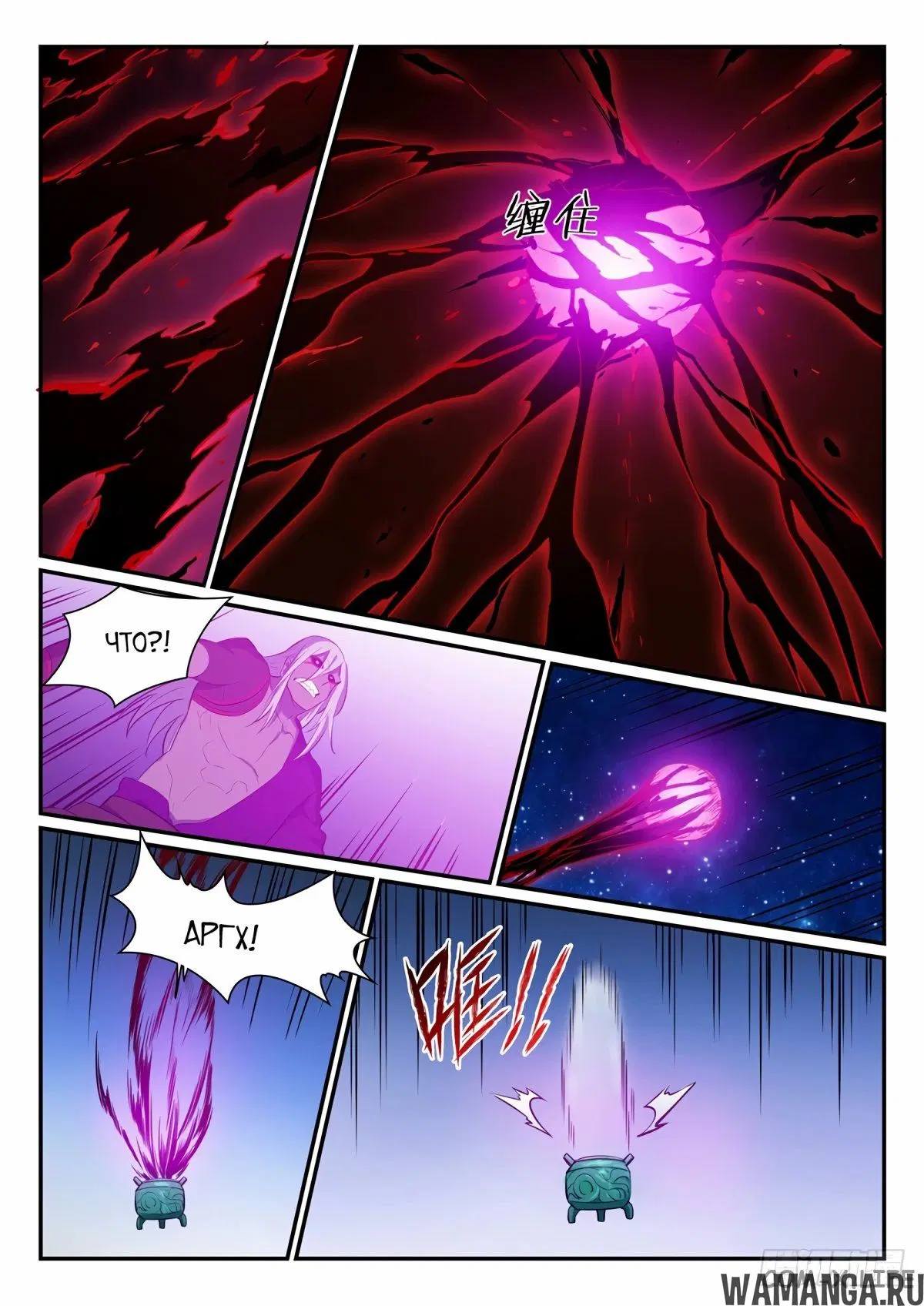 Page 15.000000000