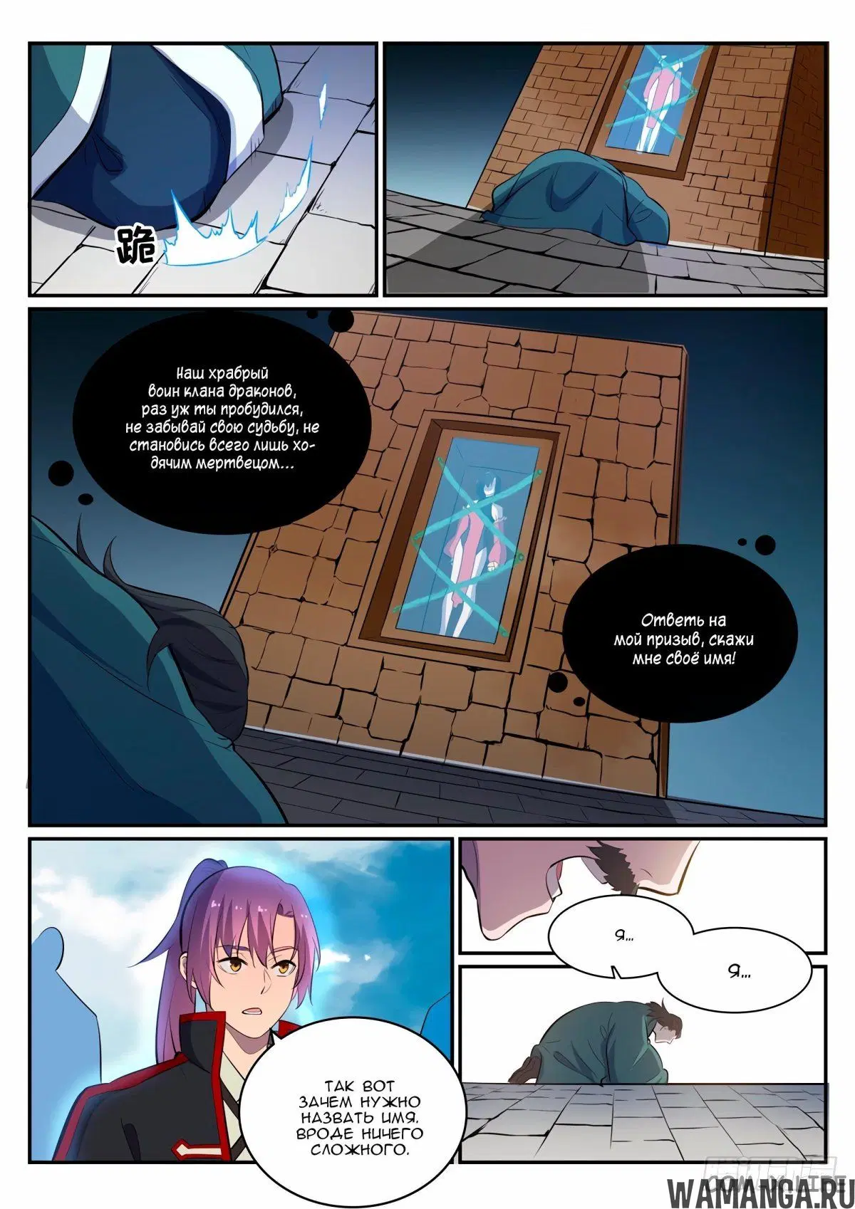 Page 15.000000000