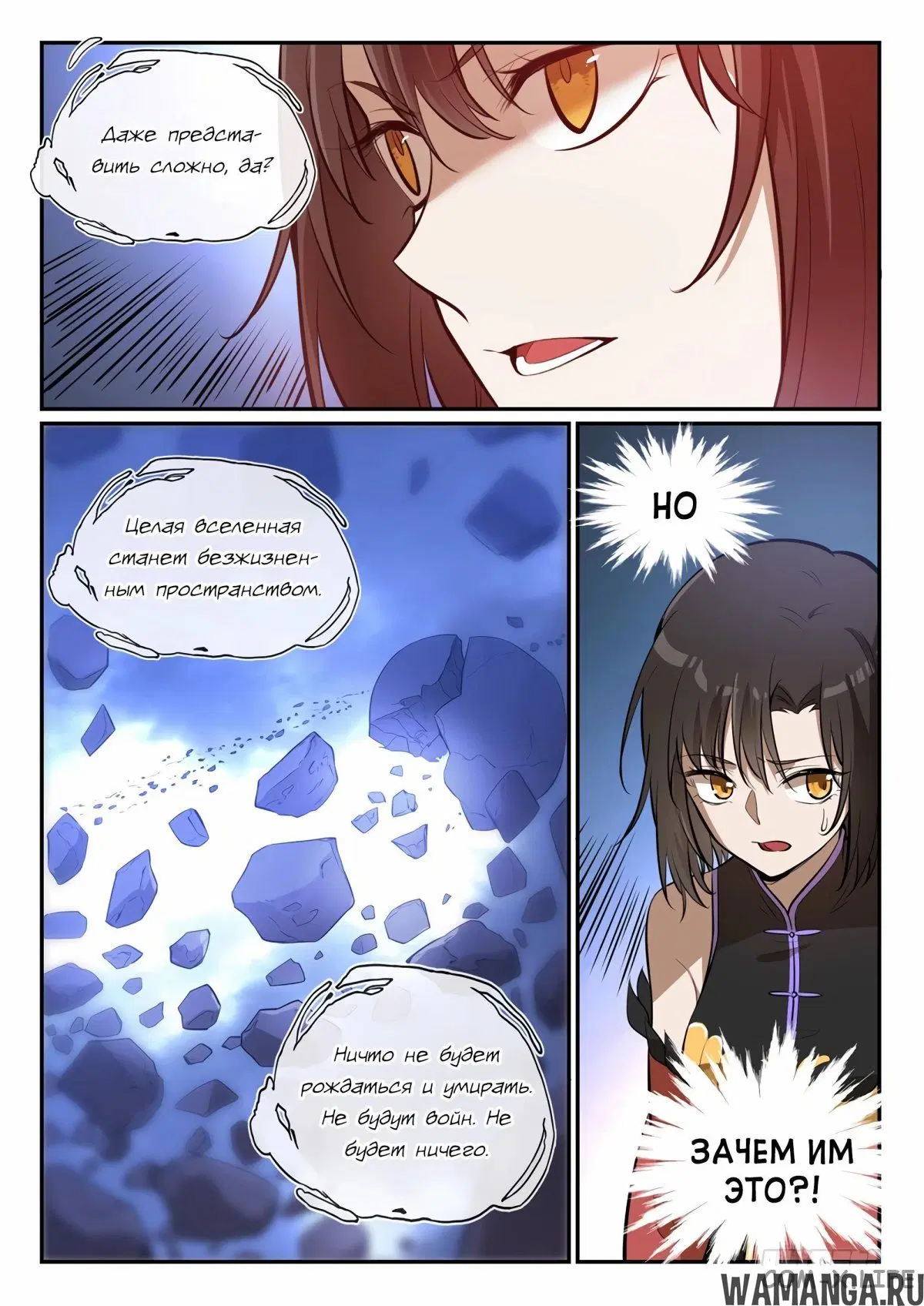 Page 15.000000000