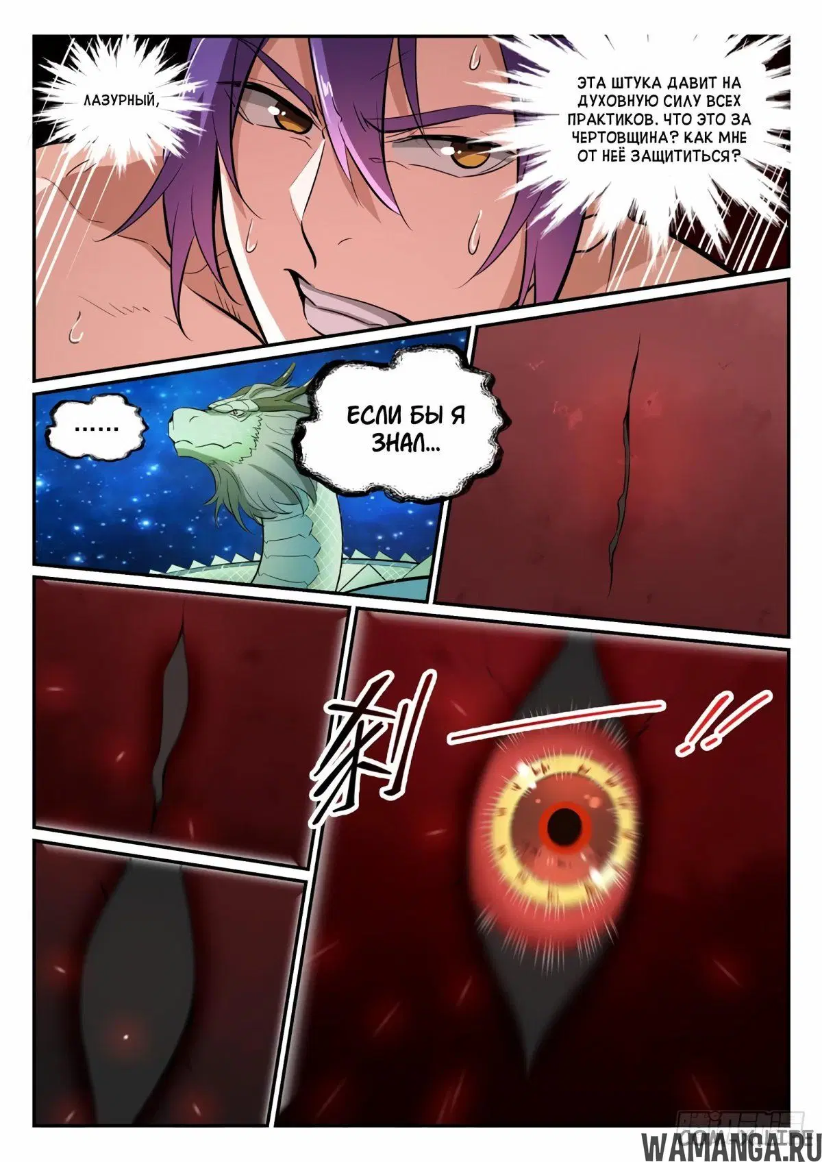 Page 15.000000000