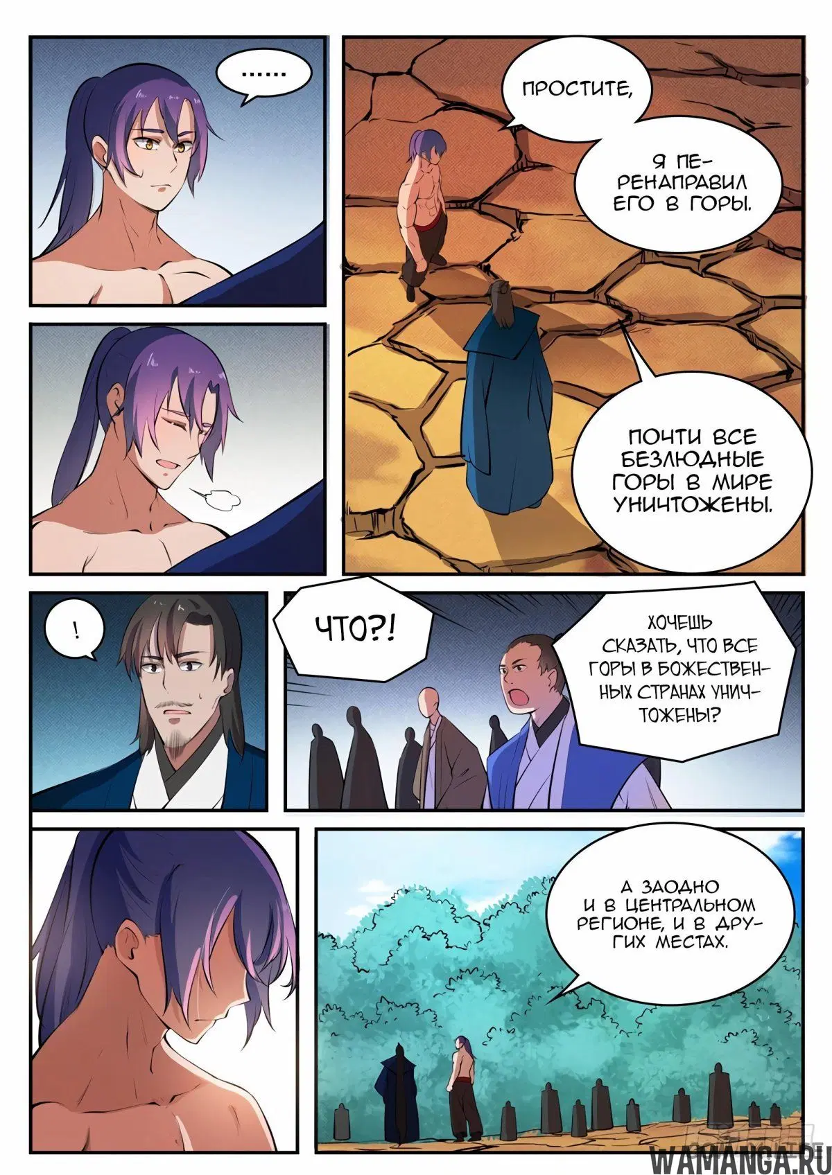 Page 15.000000000