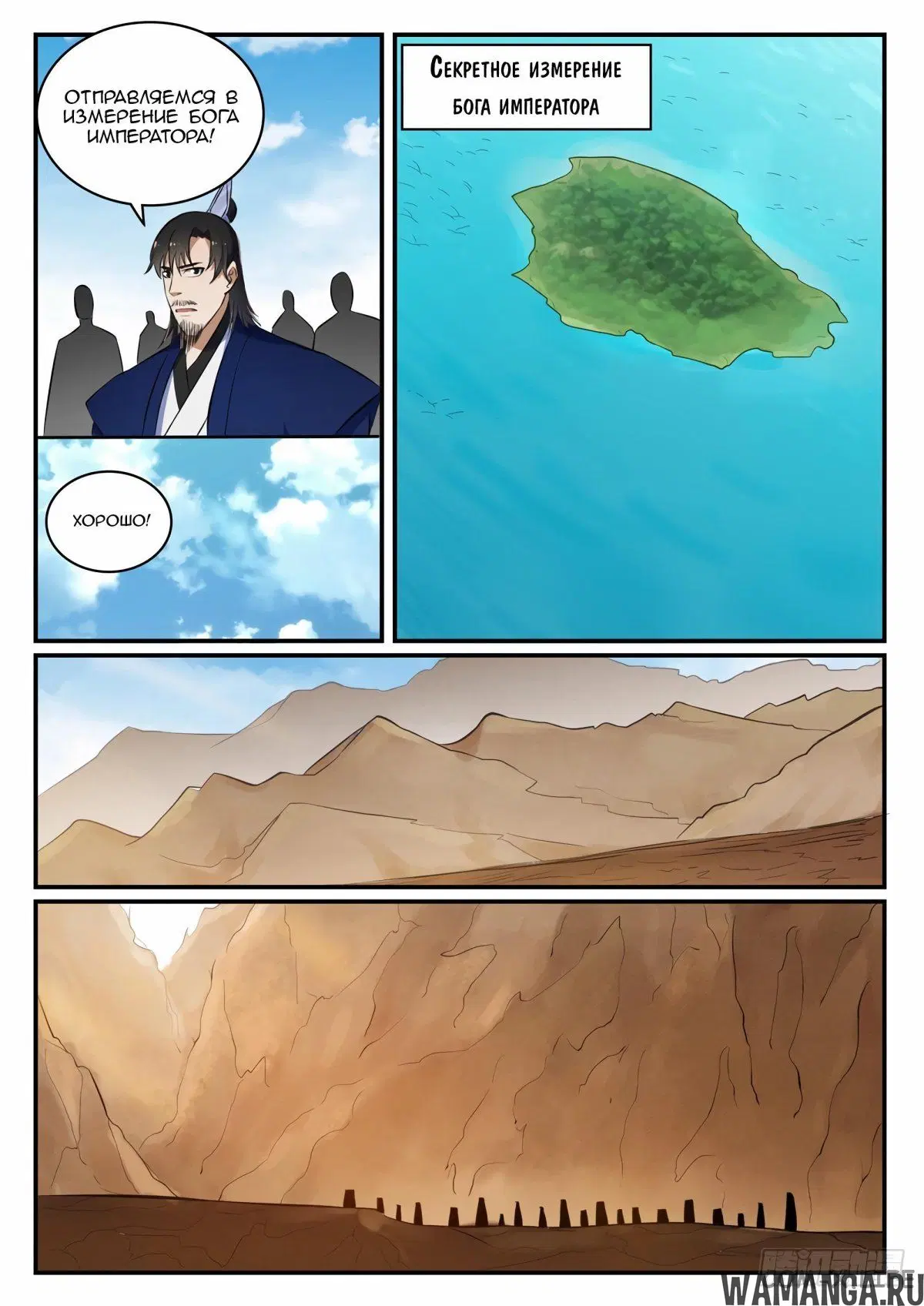 Page 15.000000000