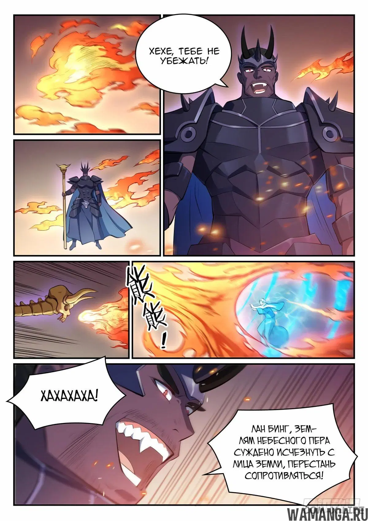 Page 15.000000000