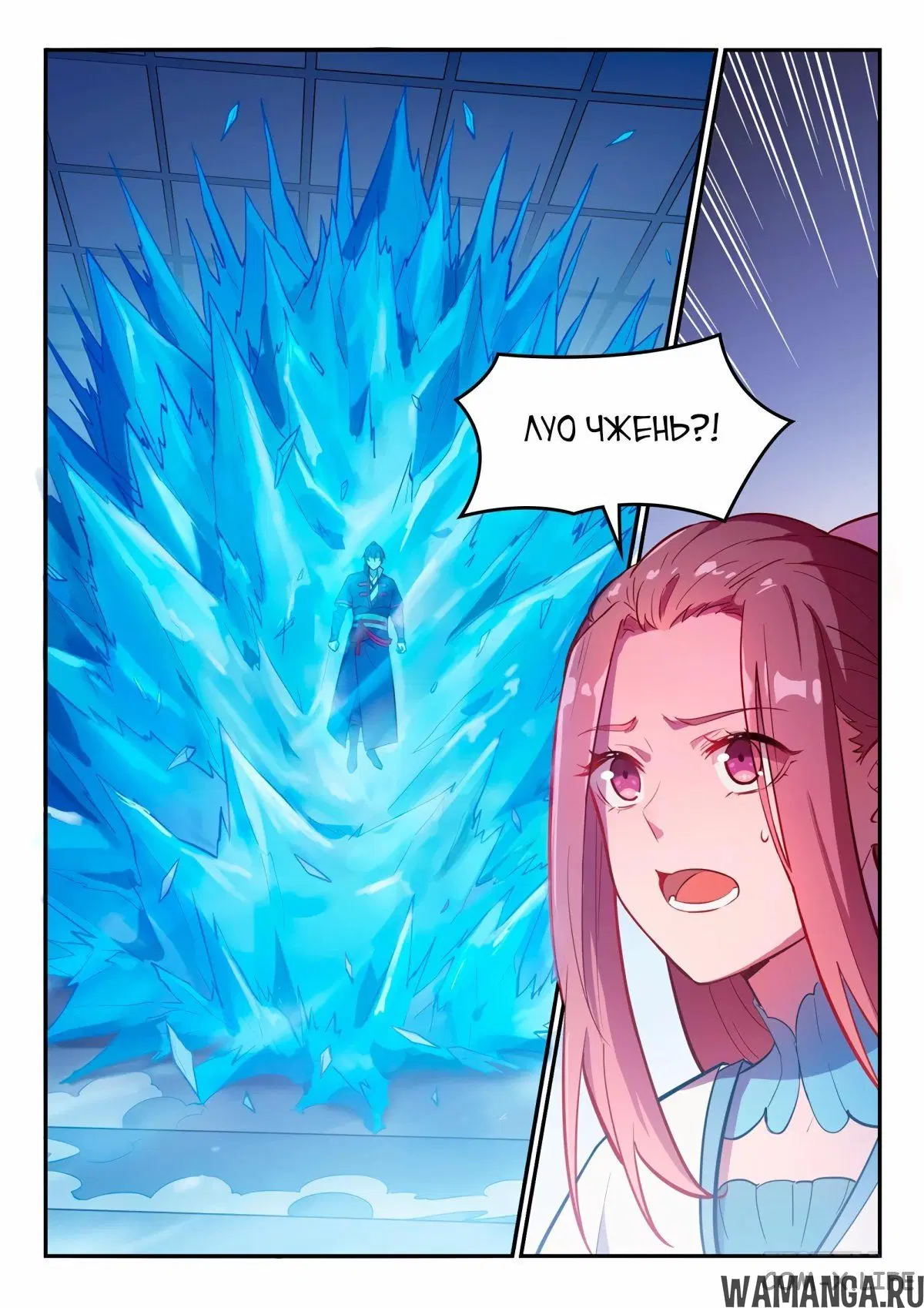 Page 15.000000000