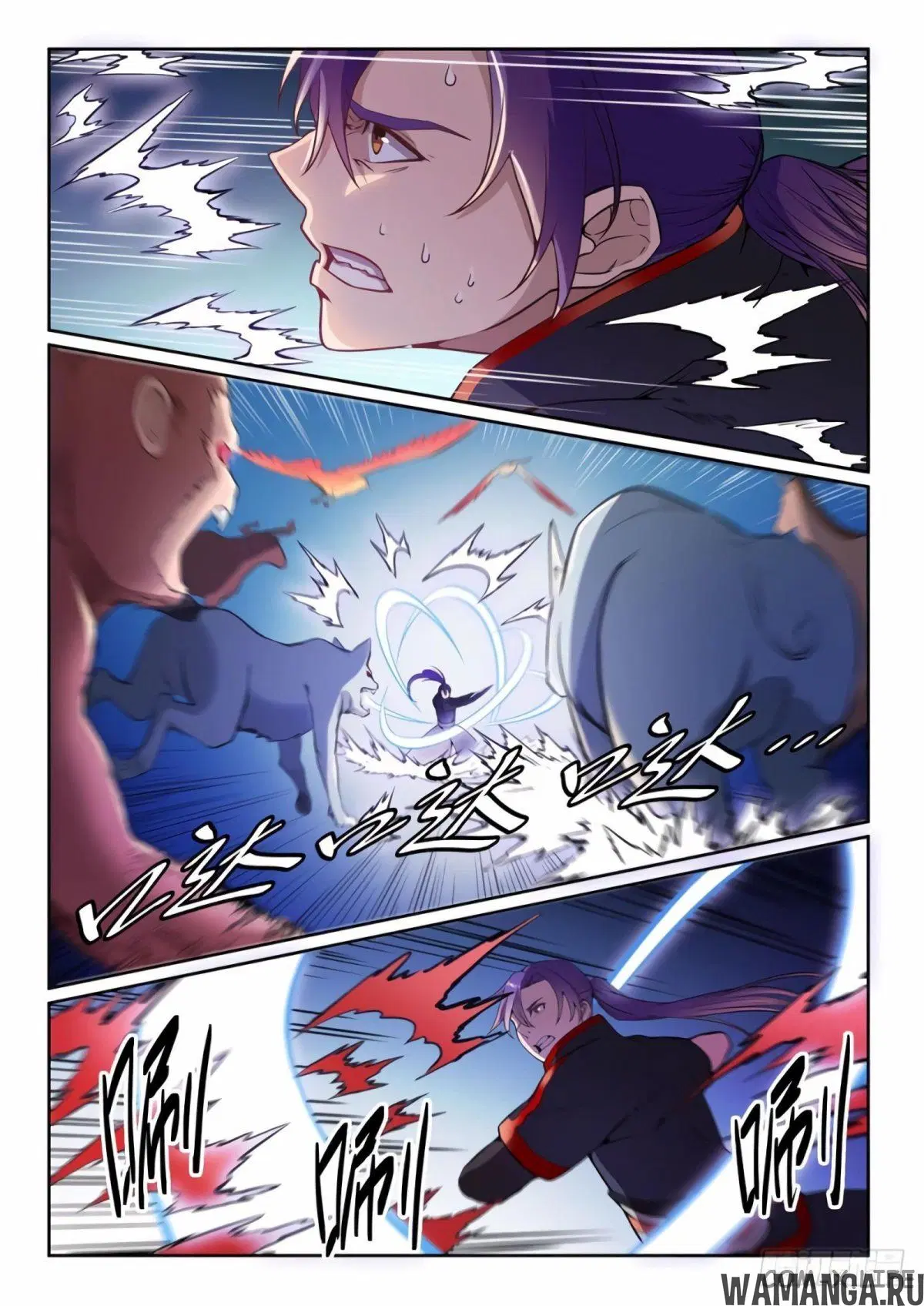 Page 15.000000000