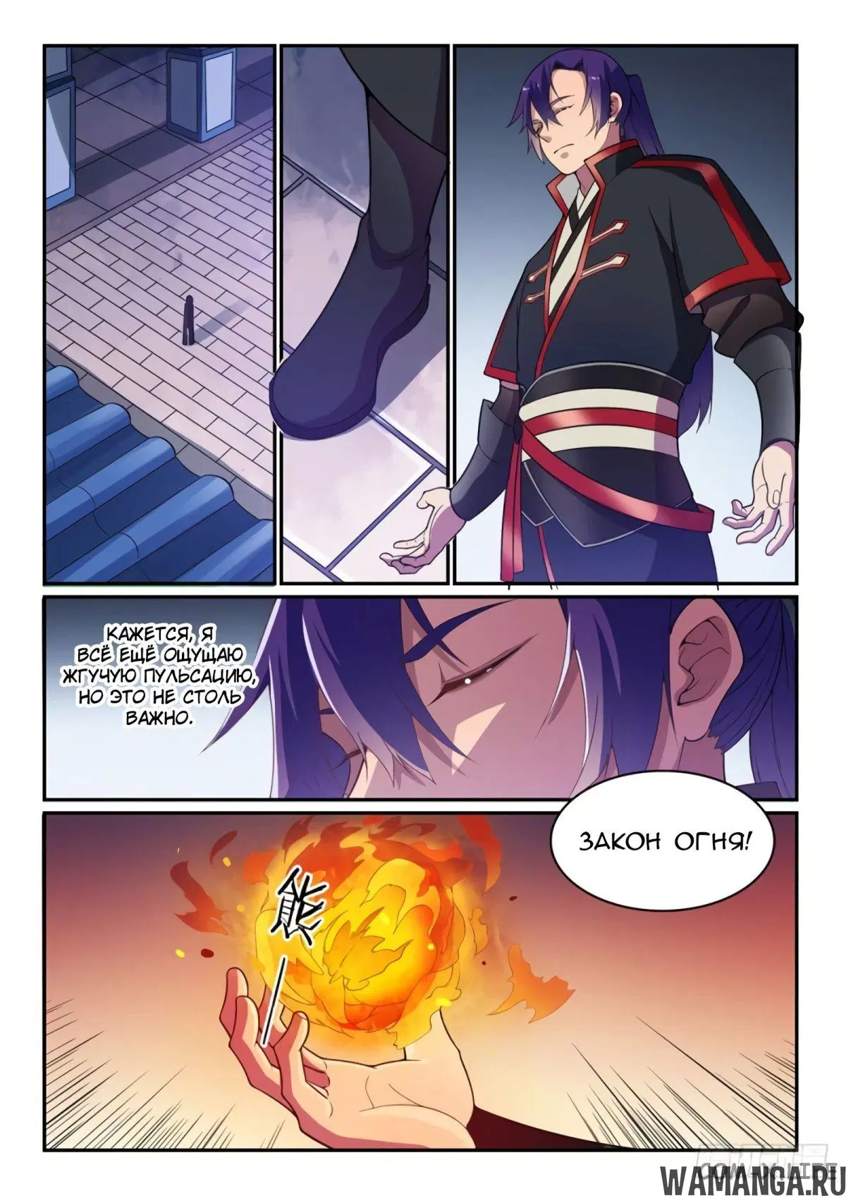 Page 15.000000000