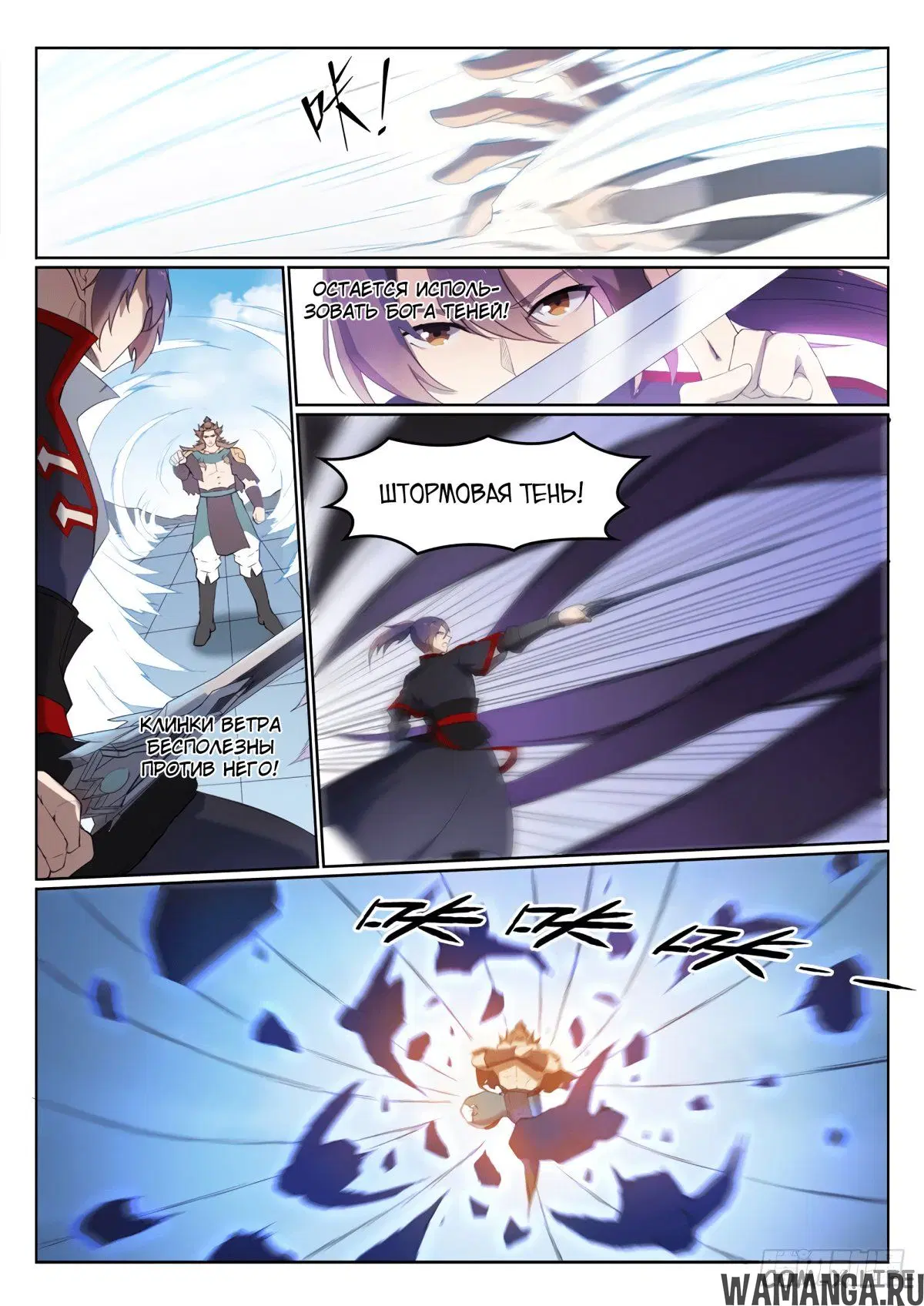 Page 15.000000000