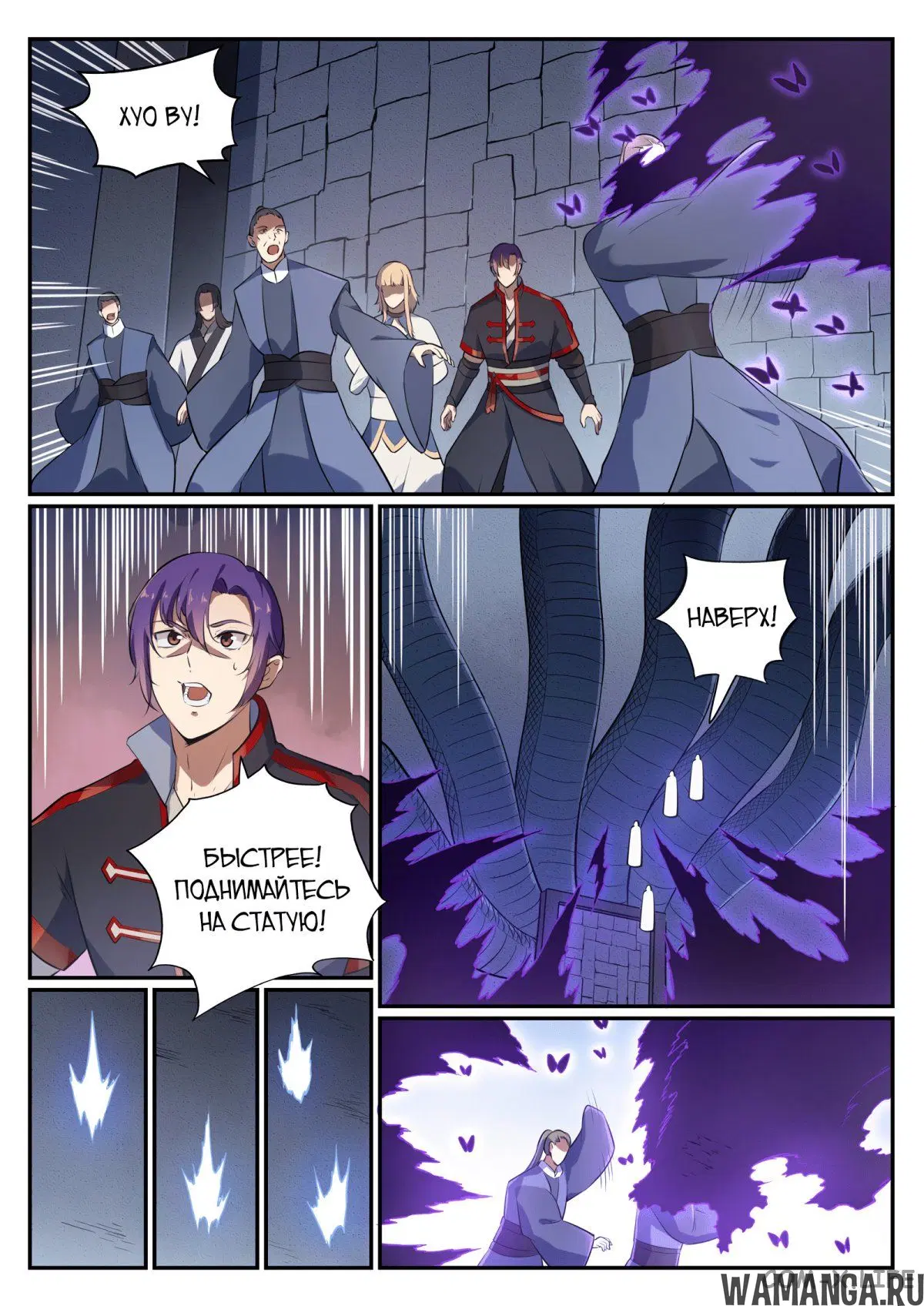 Page 15.000000000