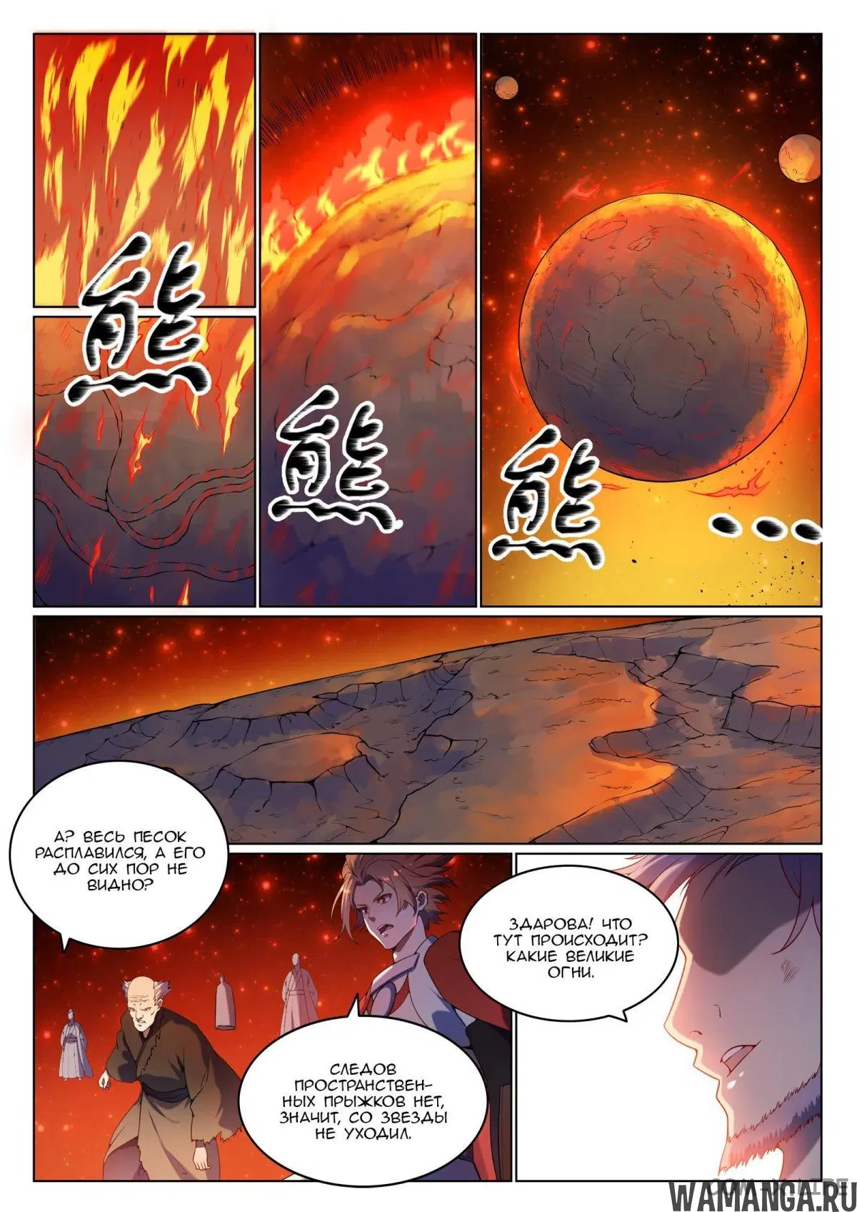 Page 15.000000000
