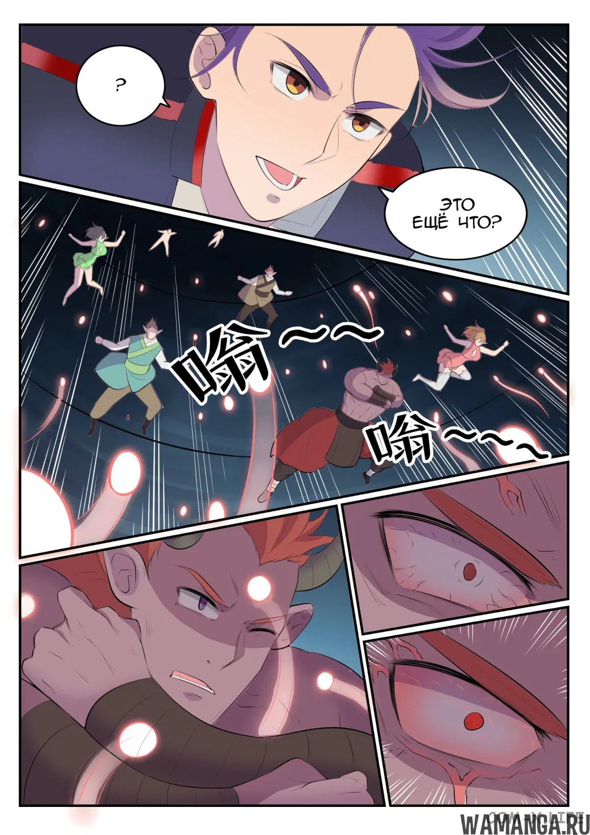 Page 15.000