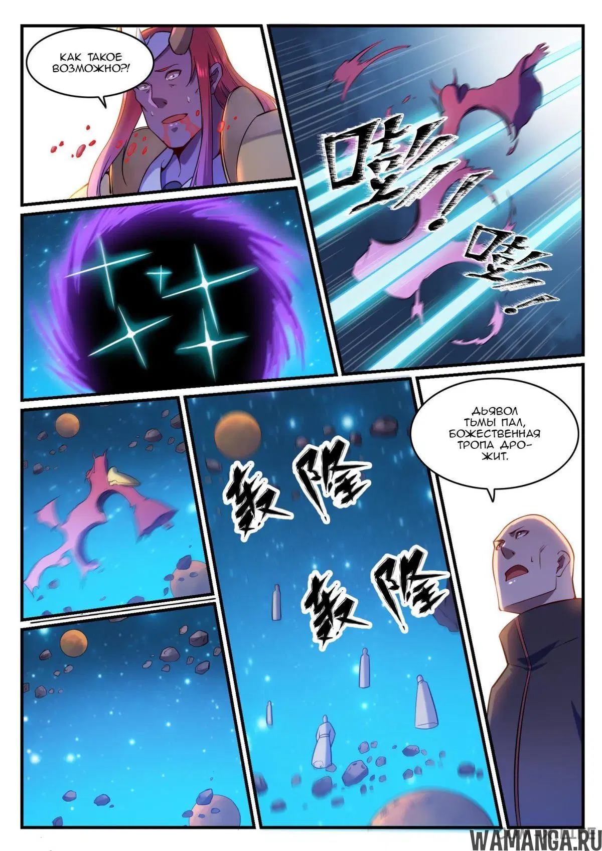 Page 15.000000000