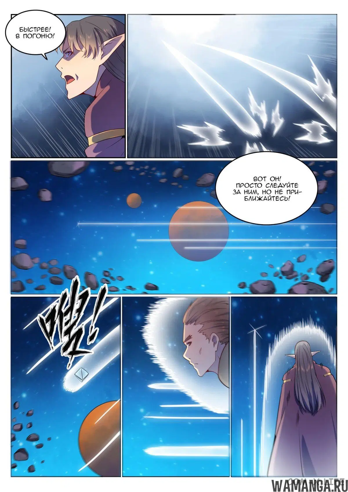 Page 15.000000000