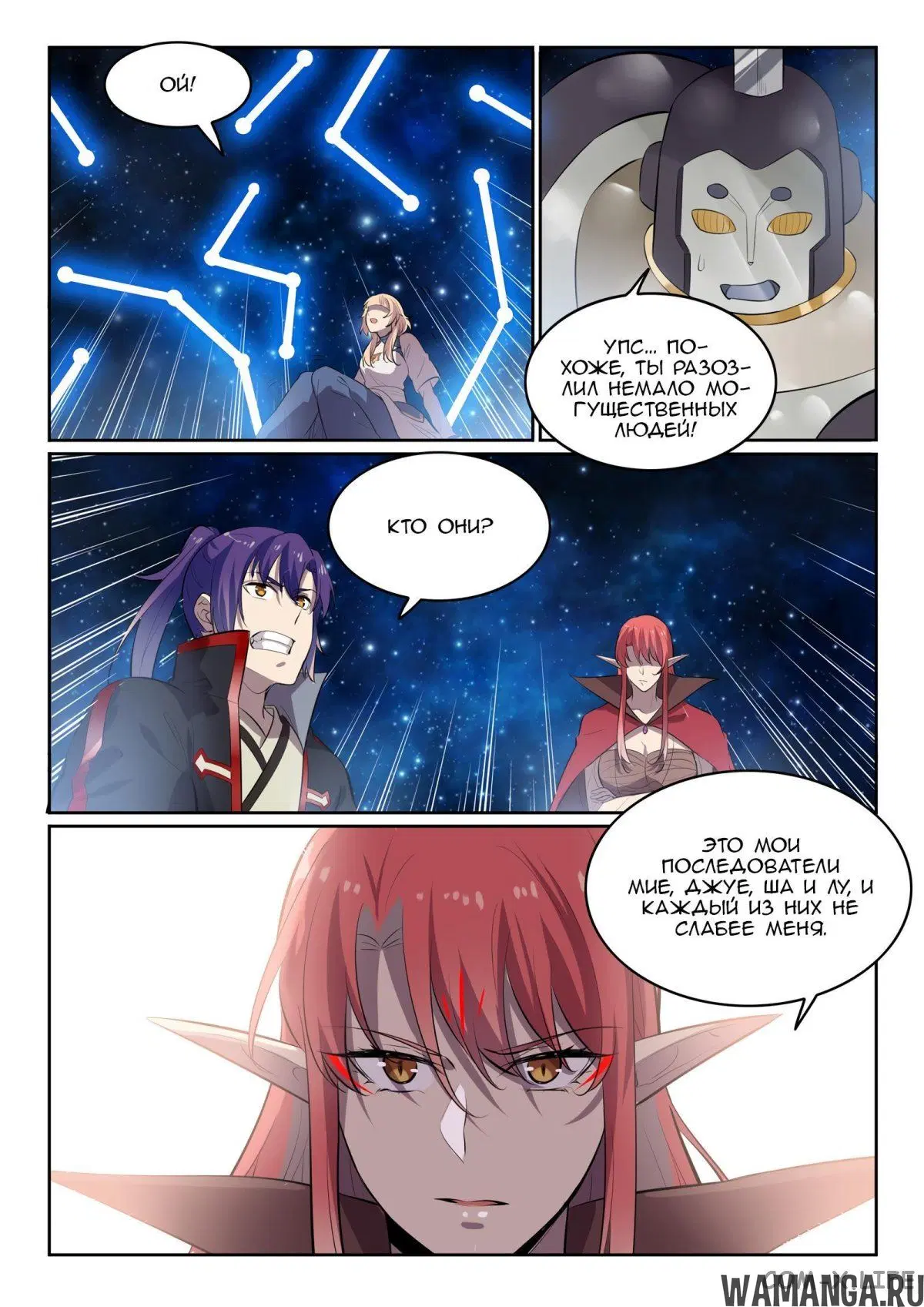 Page 15.000000000