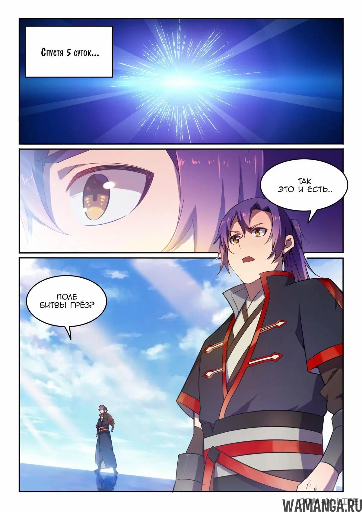 Page 15.000000000