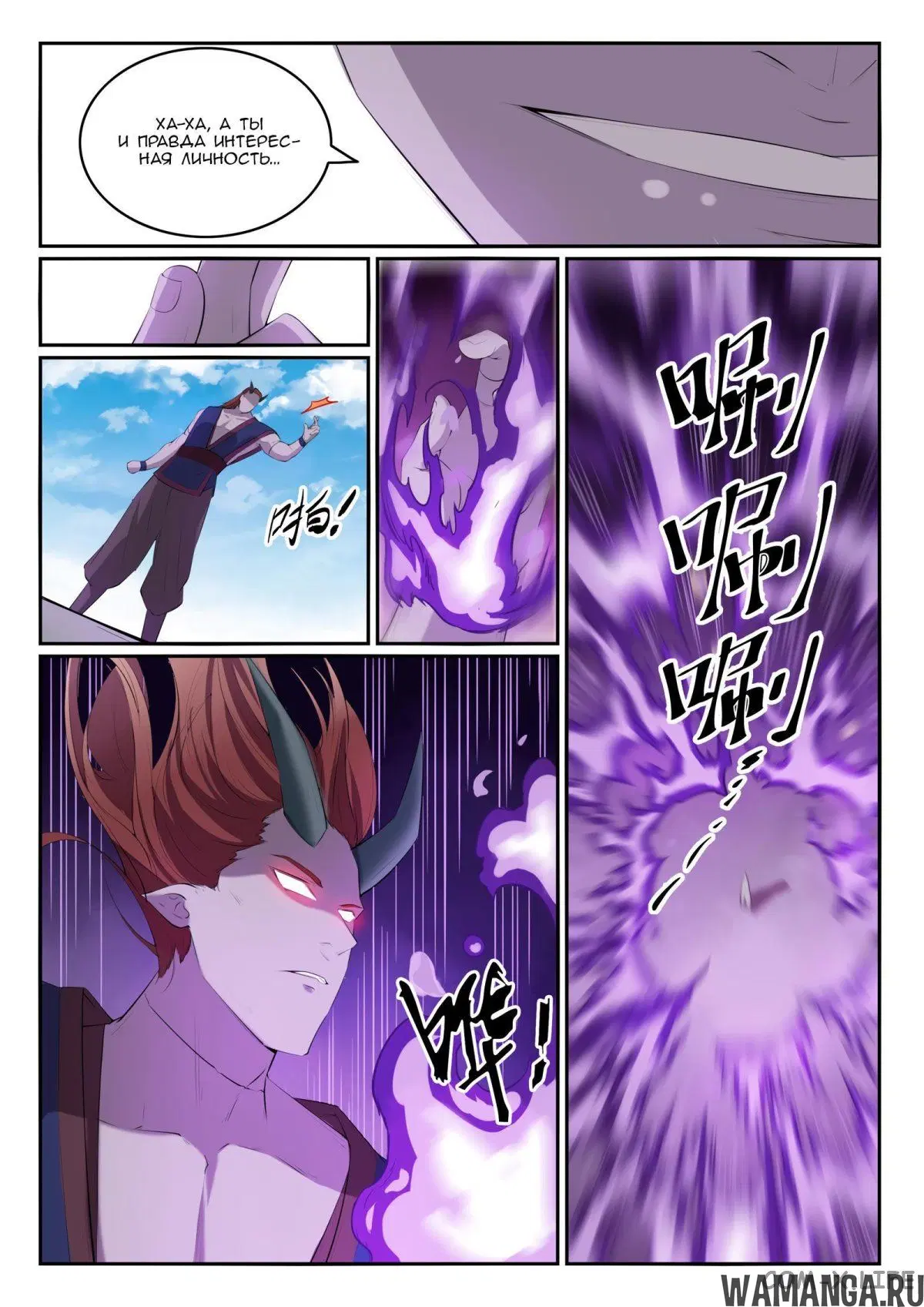 Page 15.000000000
