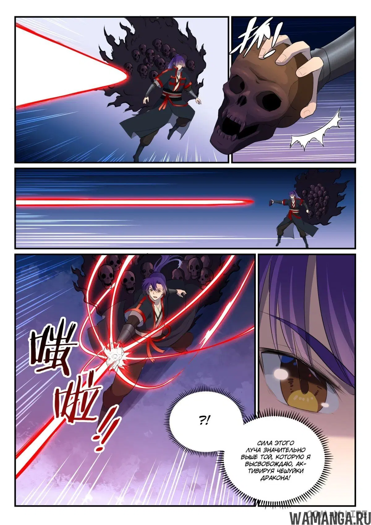 Page 15.000000000
