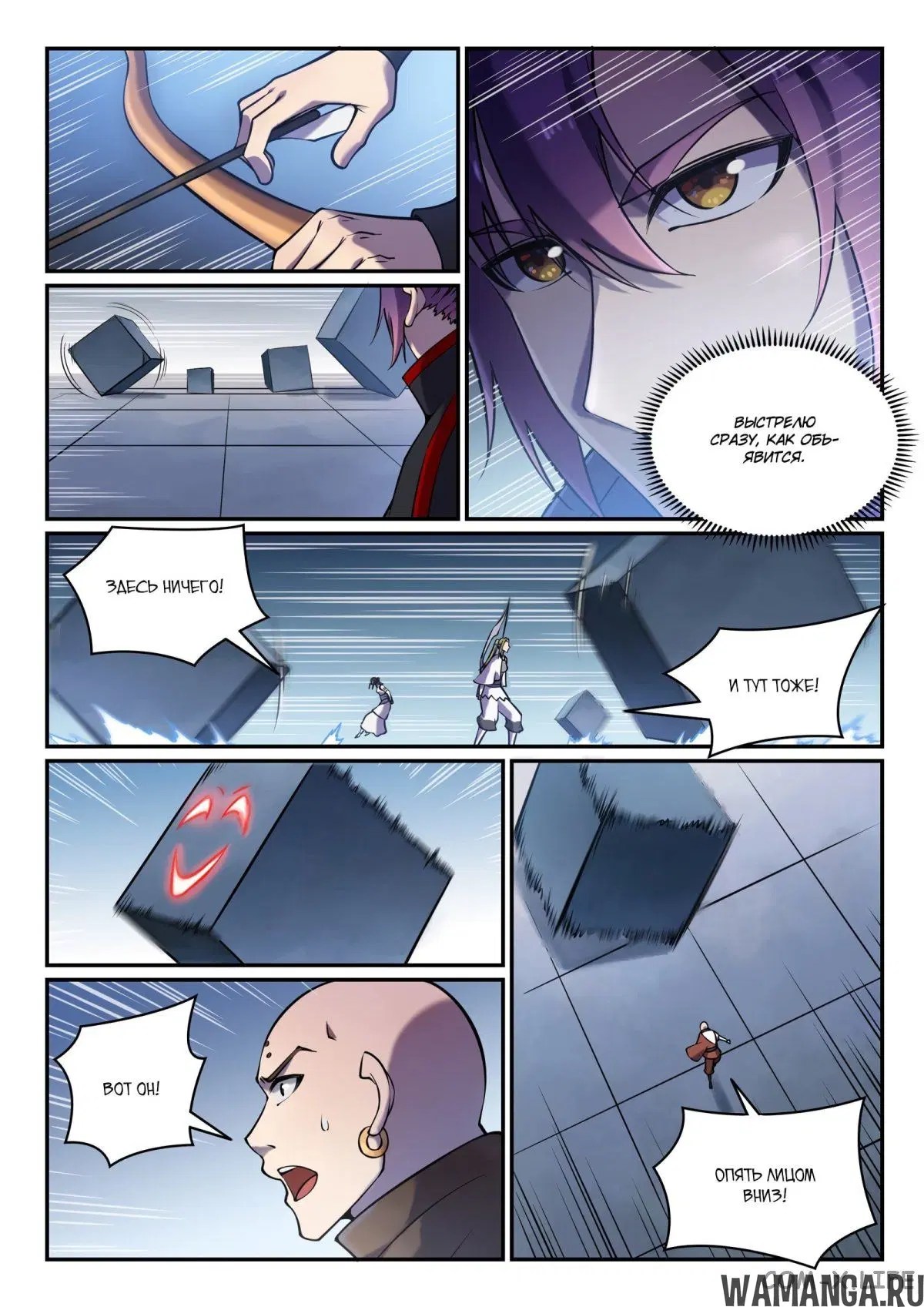 Page 15.000000000