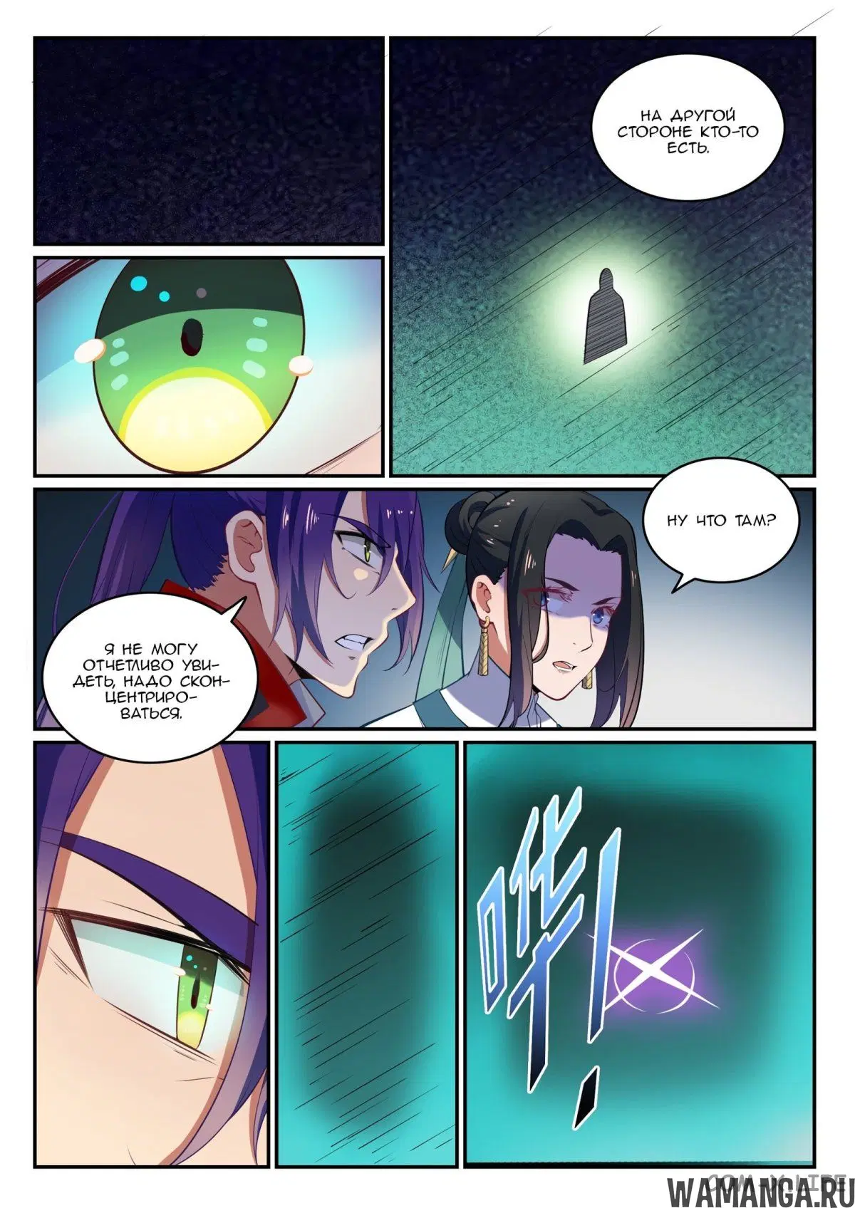 Page 15.000000000