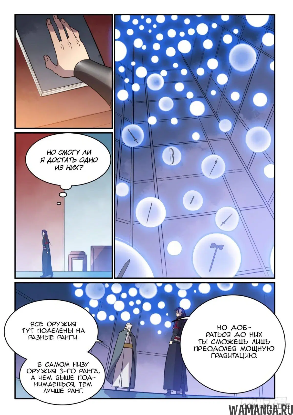 Page 15.000000000