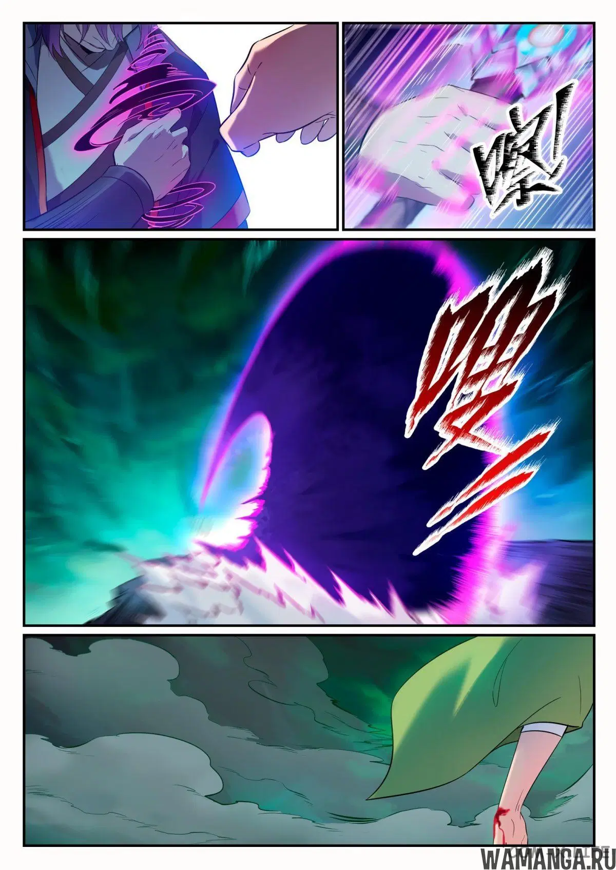 Page 15.000000000