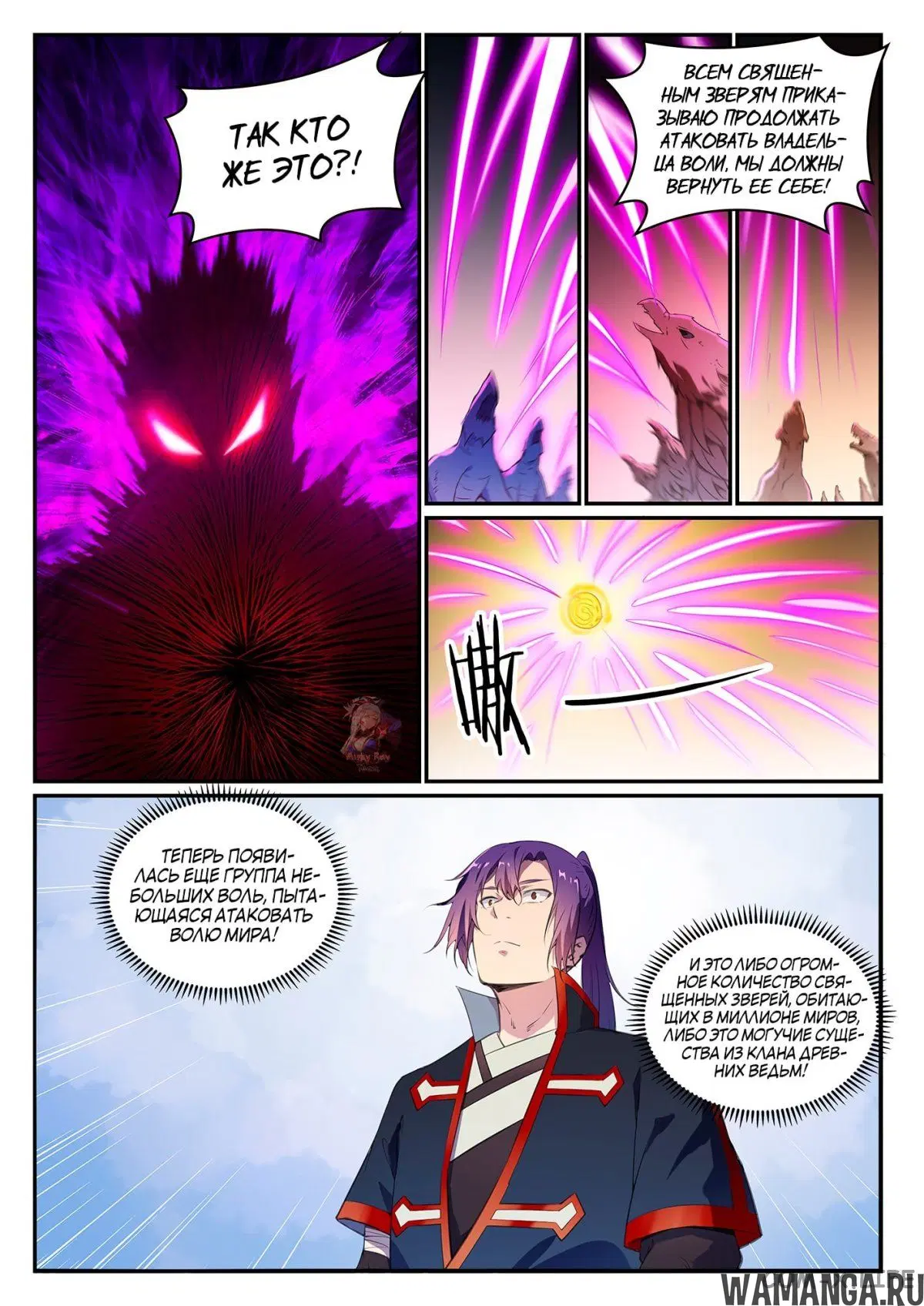 Page 15.000000000