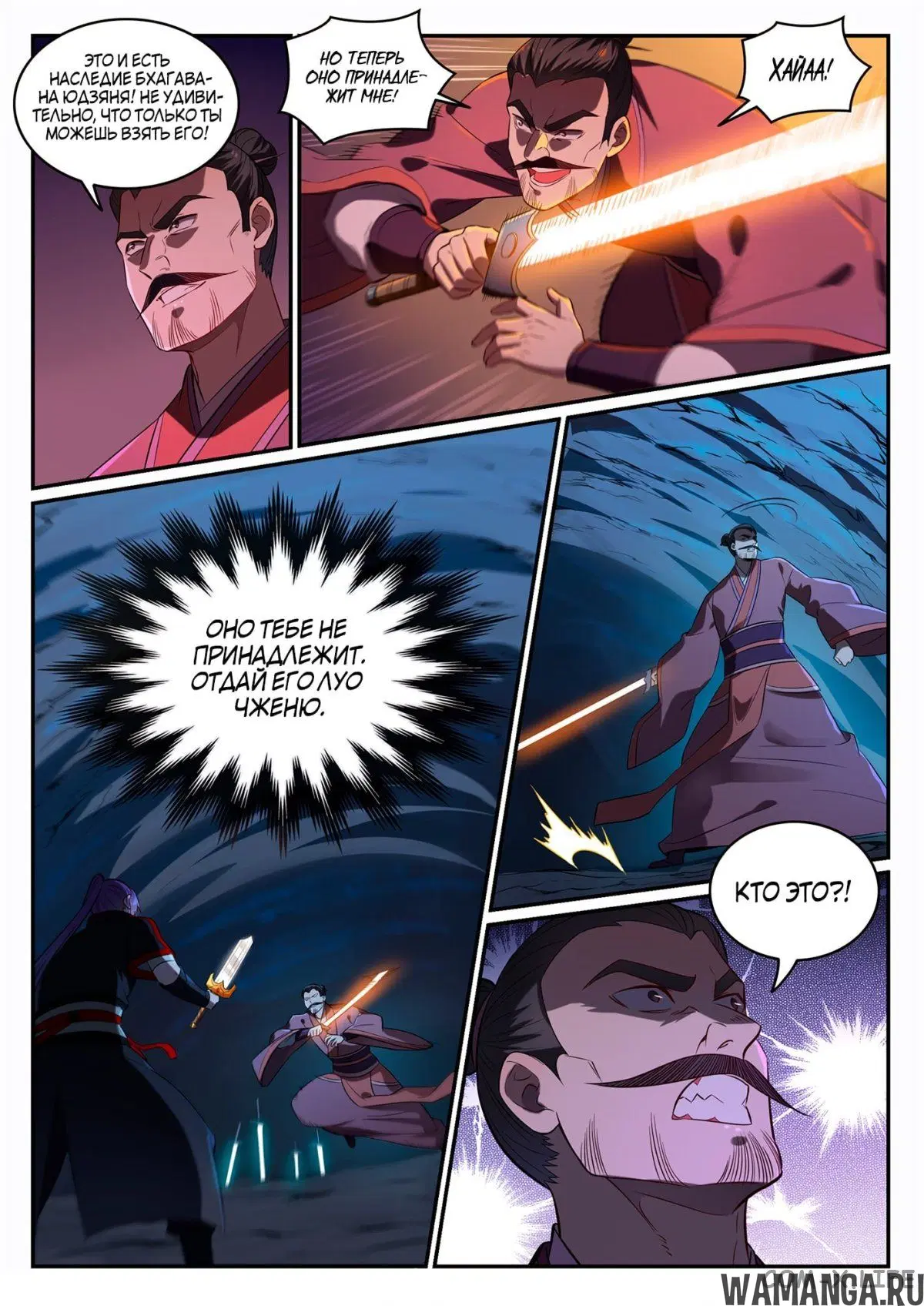 Page 15.000000000