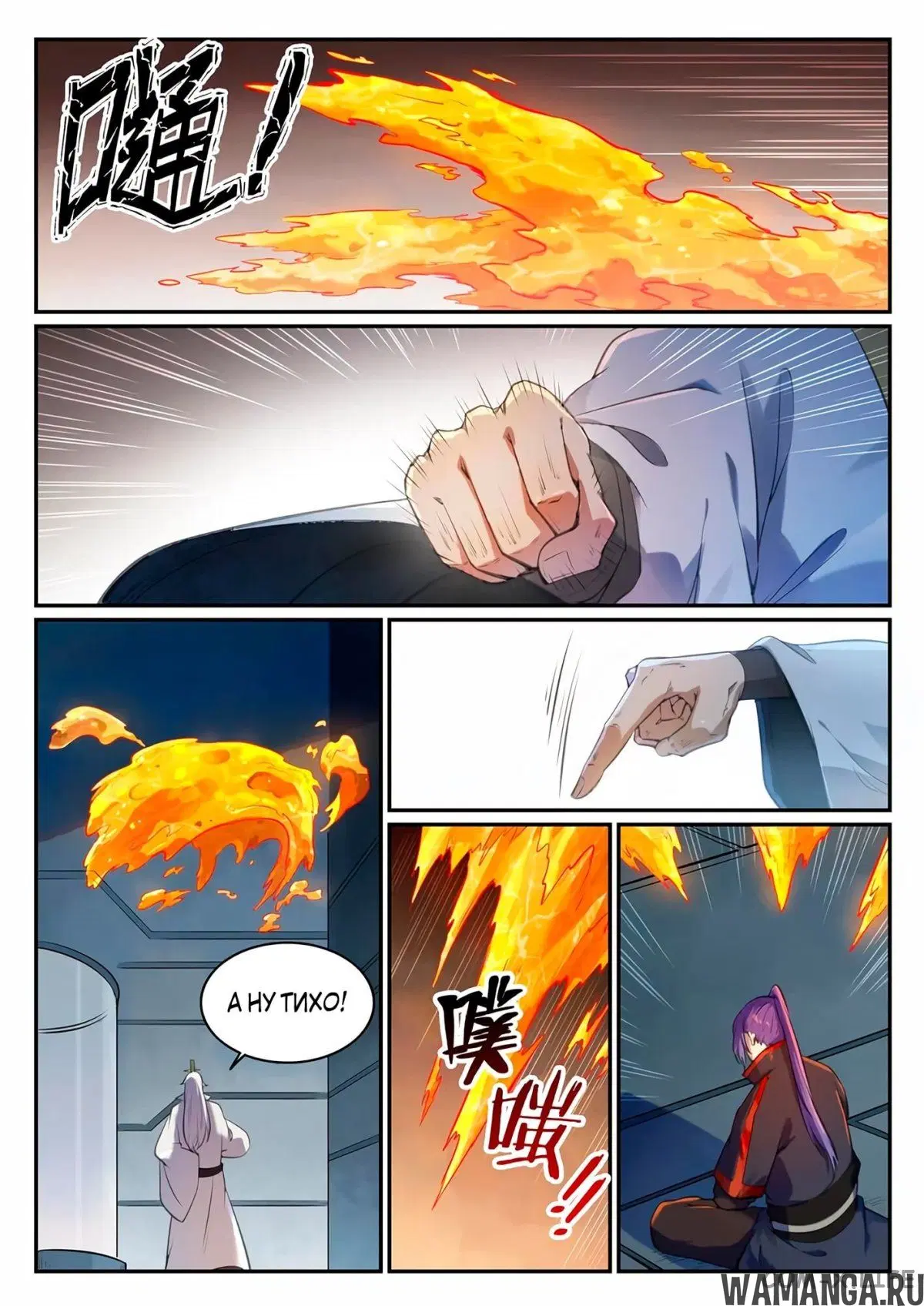 Page 15.000000000