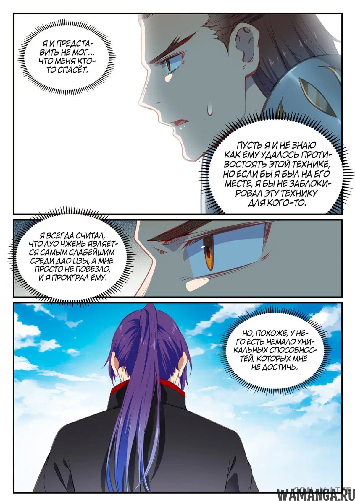 Page 15.000000000