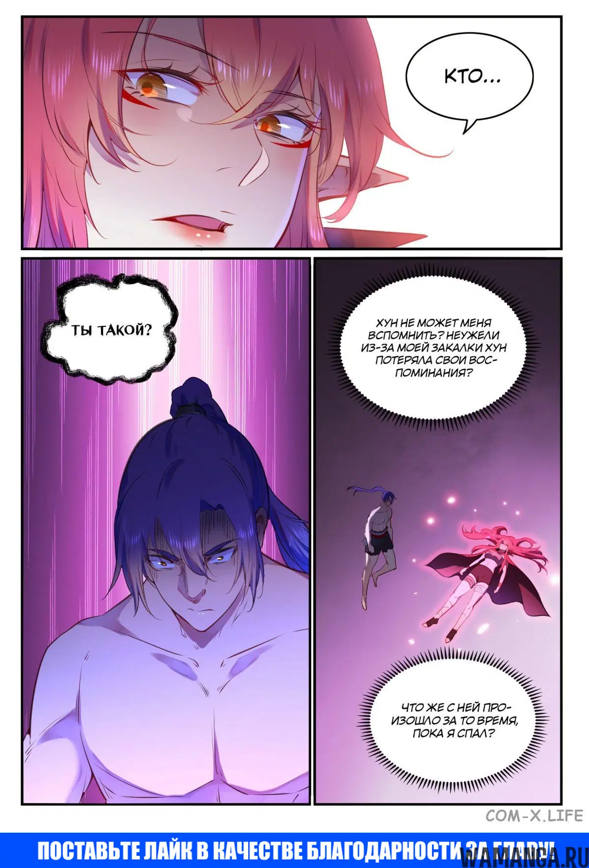 Page 15.000000000