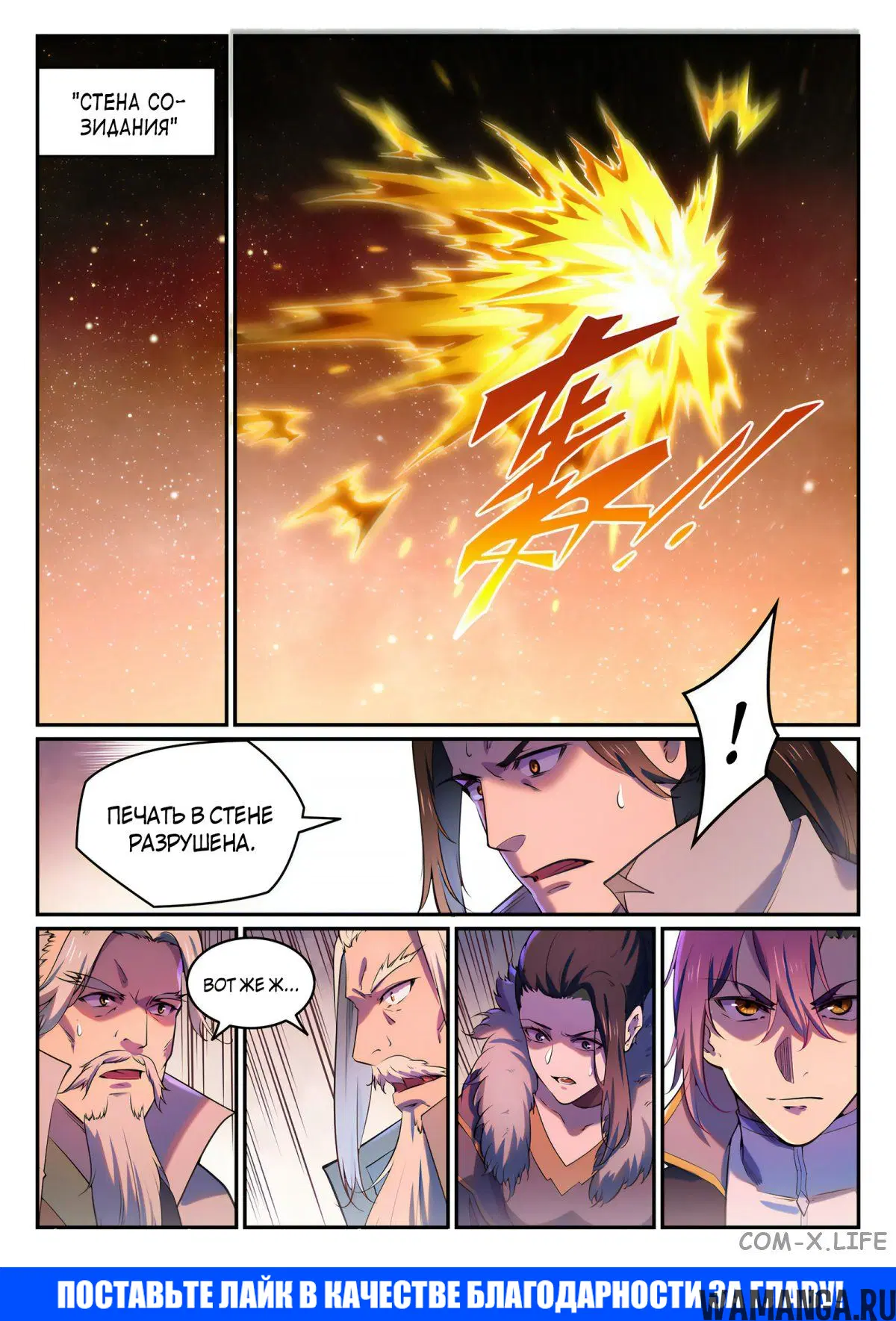 Page 15.000000000