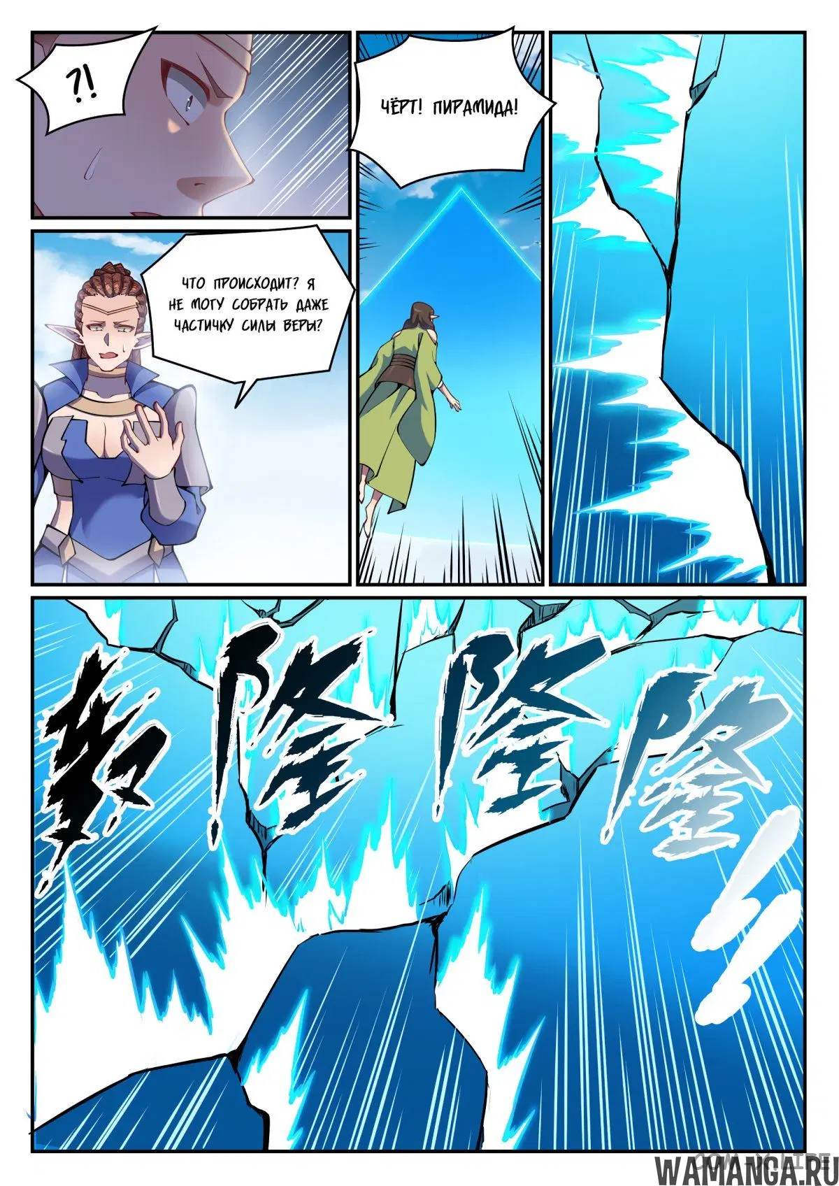 Page 15.000000000