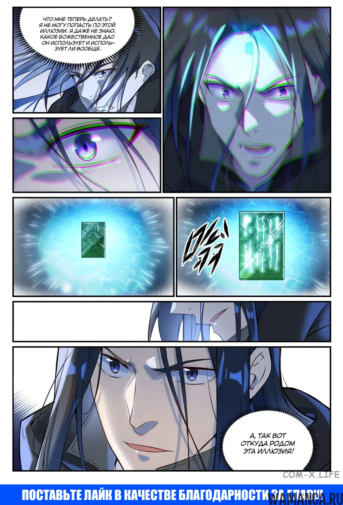 Page 15.000000000