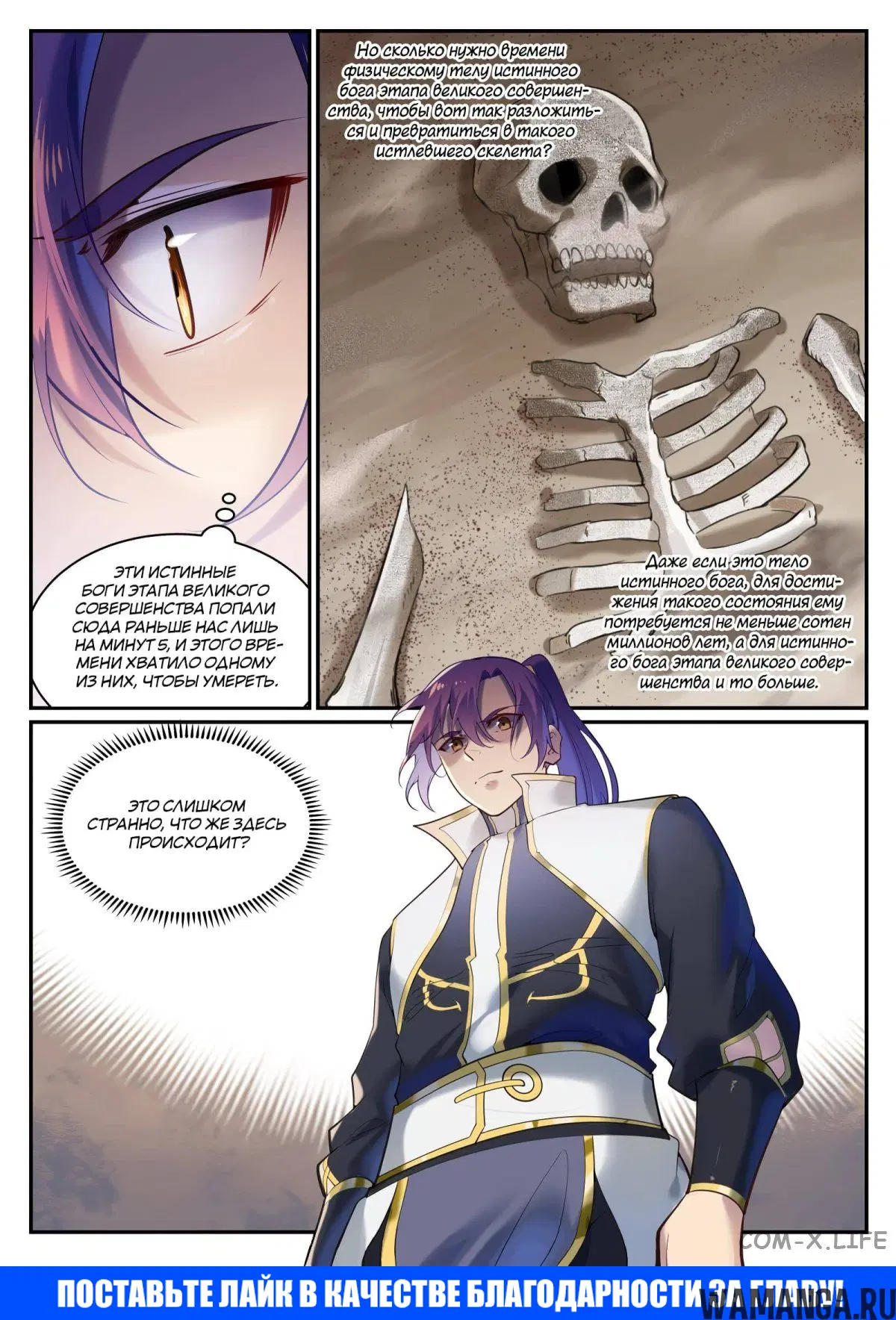 Page 15.000000000