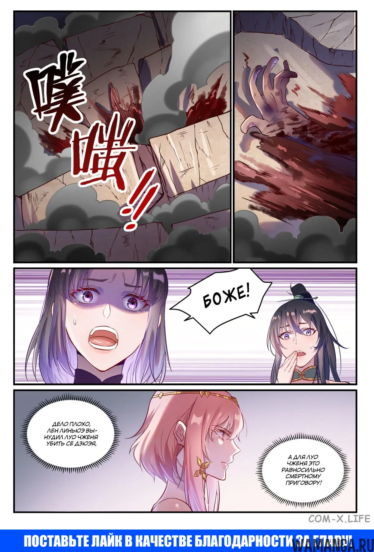Page 15.000000000