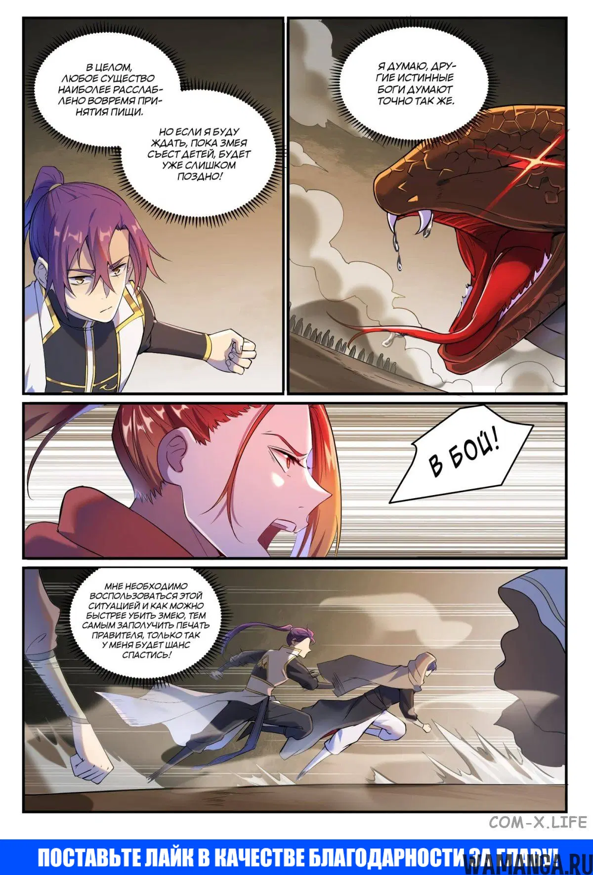 Page 15.000000000