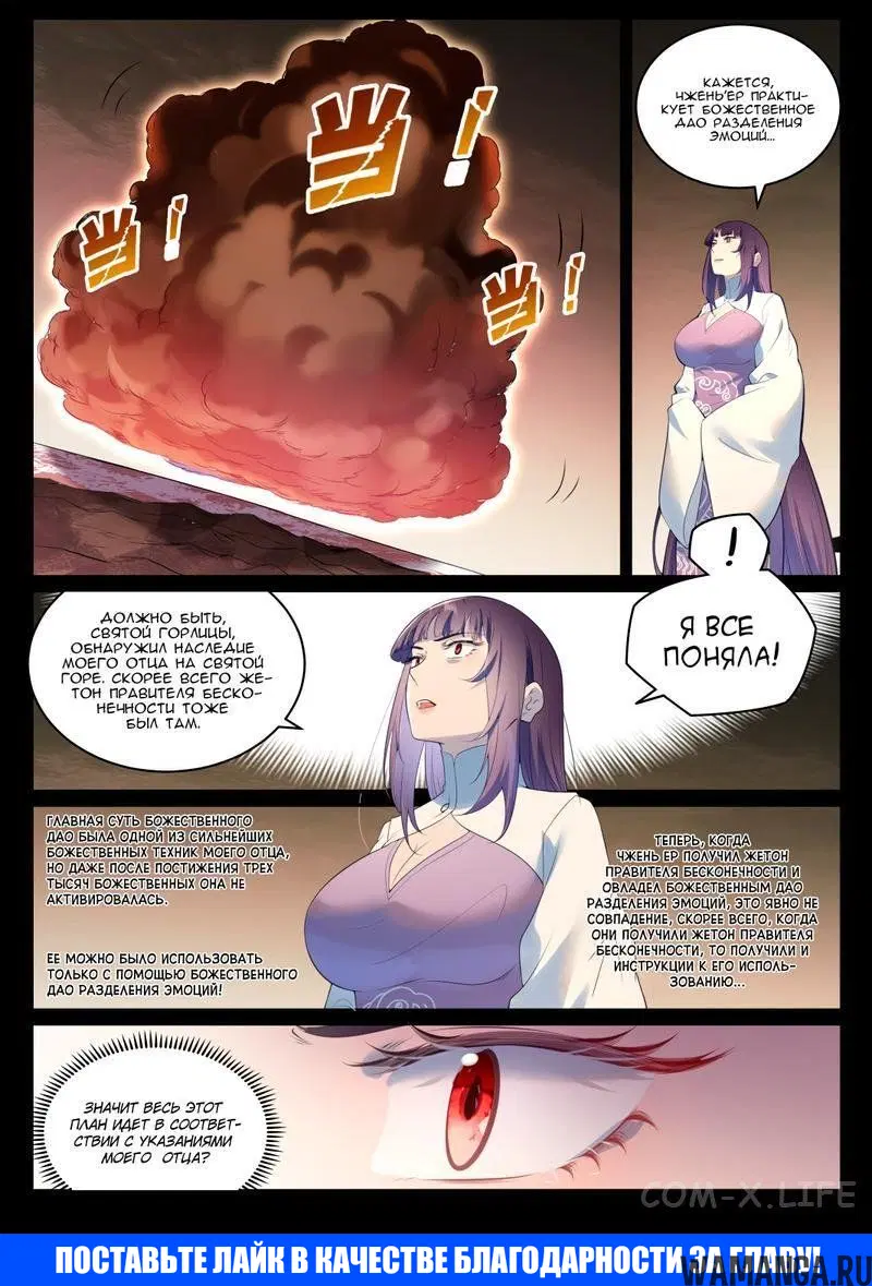 Page 15.000000000