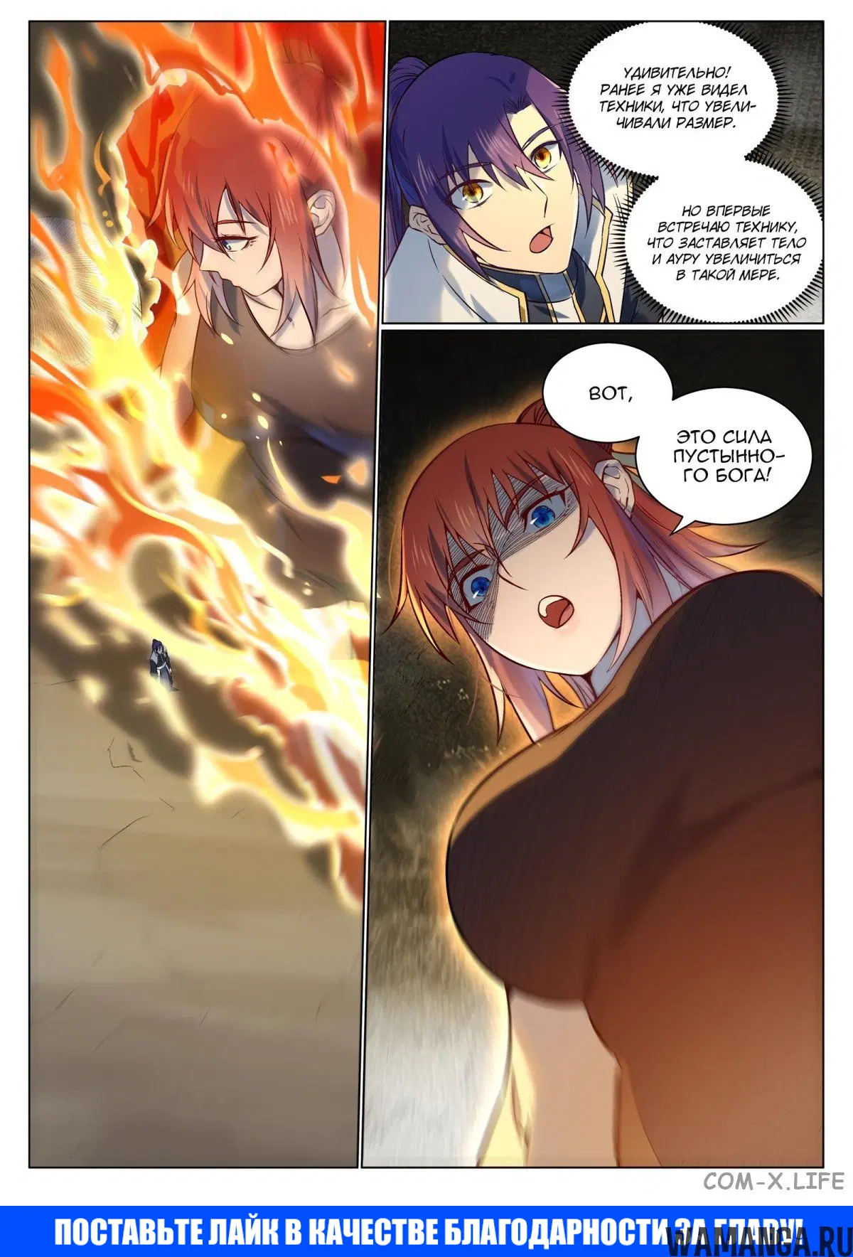 Page 15.000000000