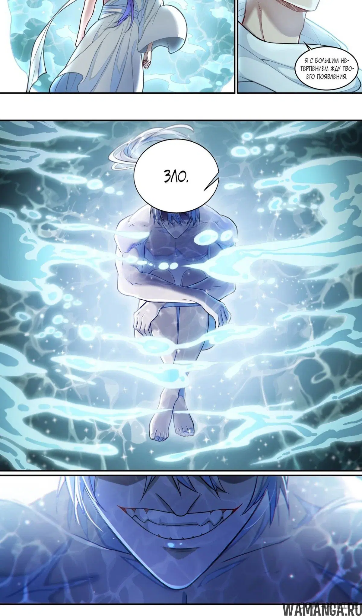 Page 15.000000000