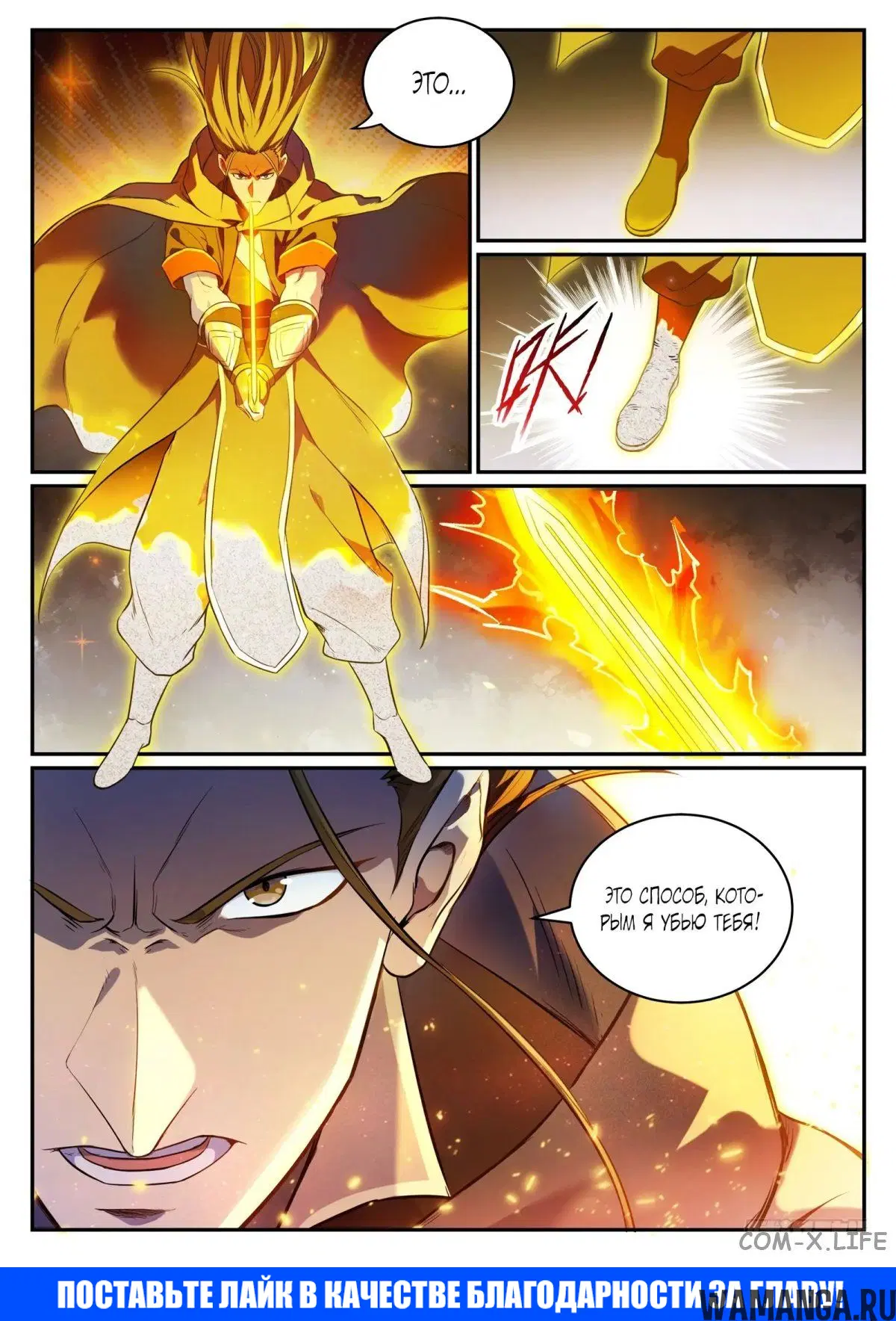 Page 15.000000000