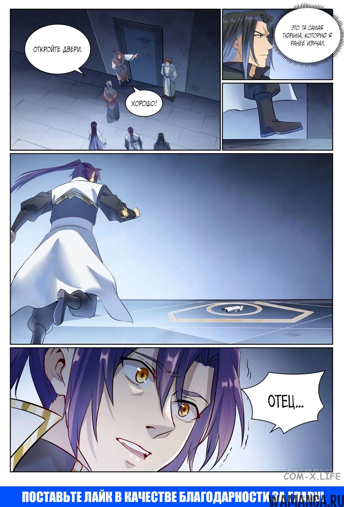 Page 15.000000000