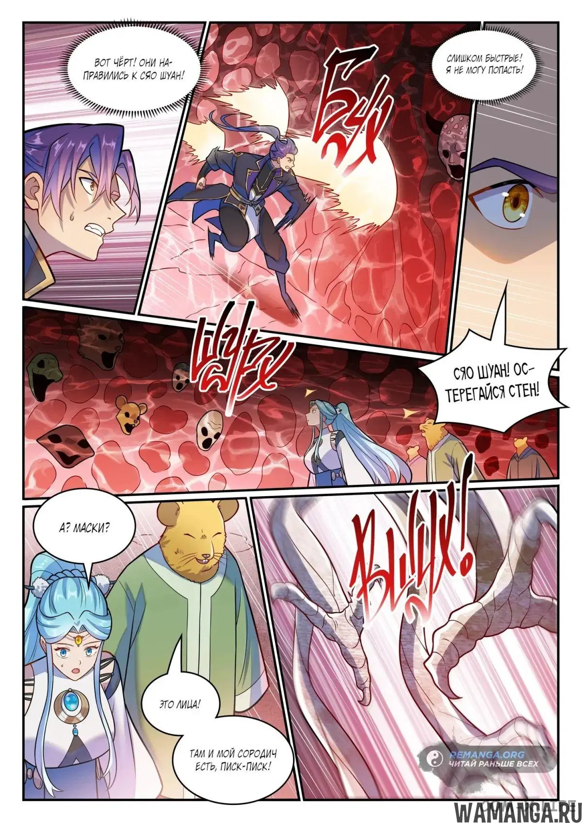 Page 15.000000000