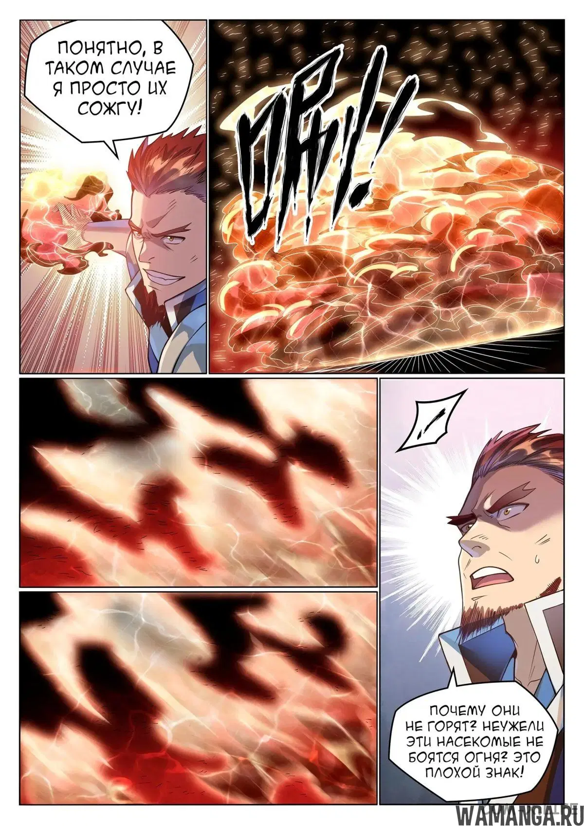 Page 15.000000000