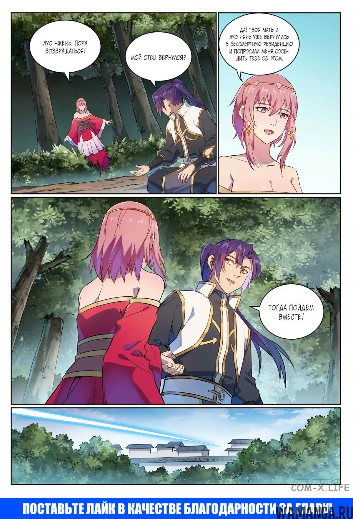 Page 15.000000000