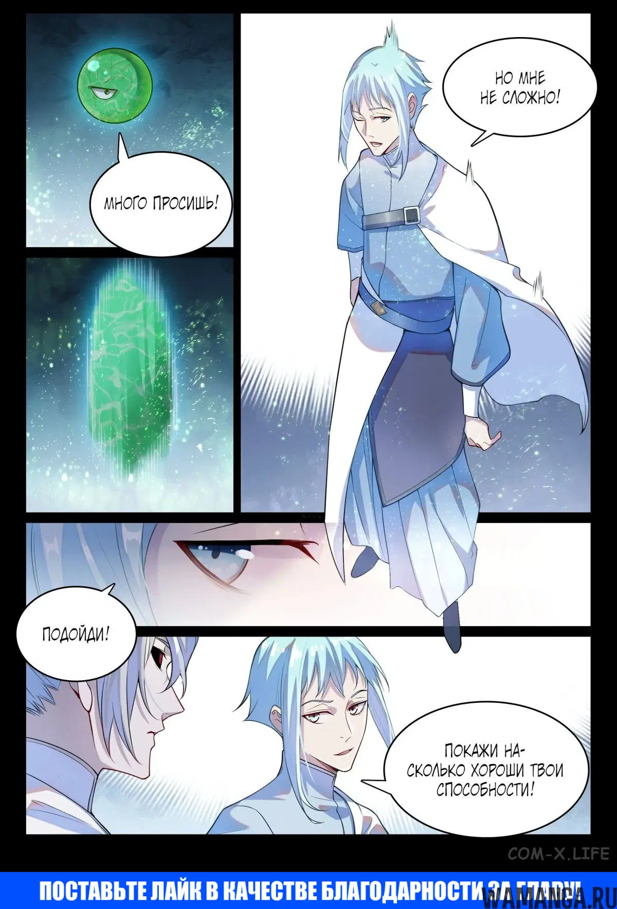 Page 15.000000000