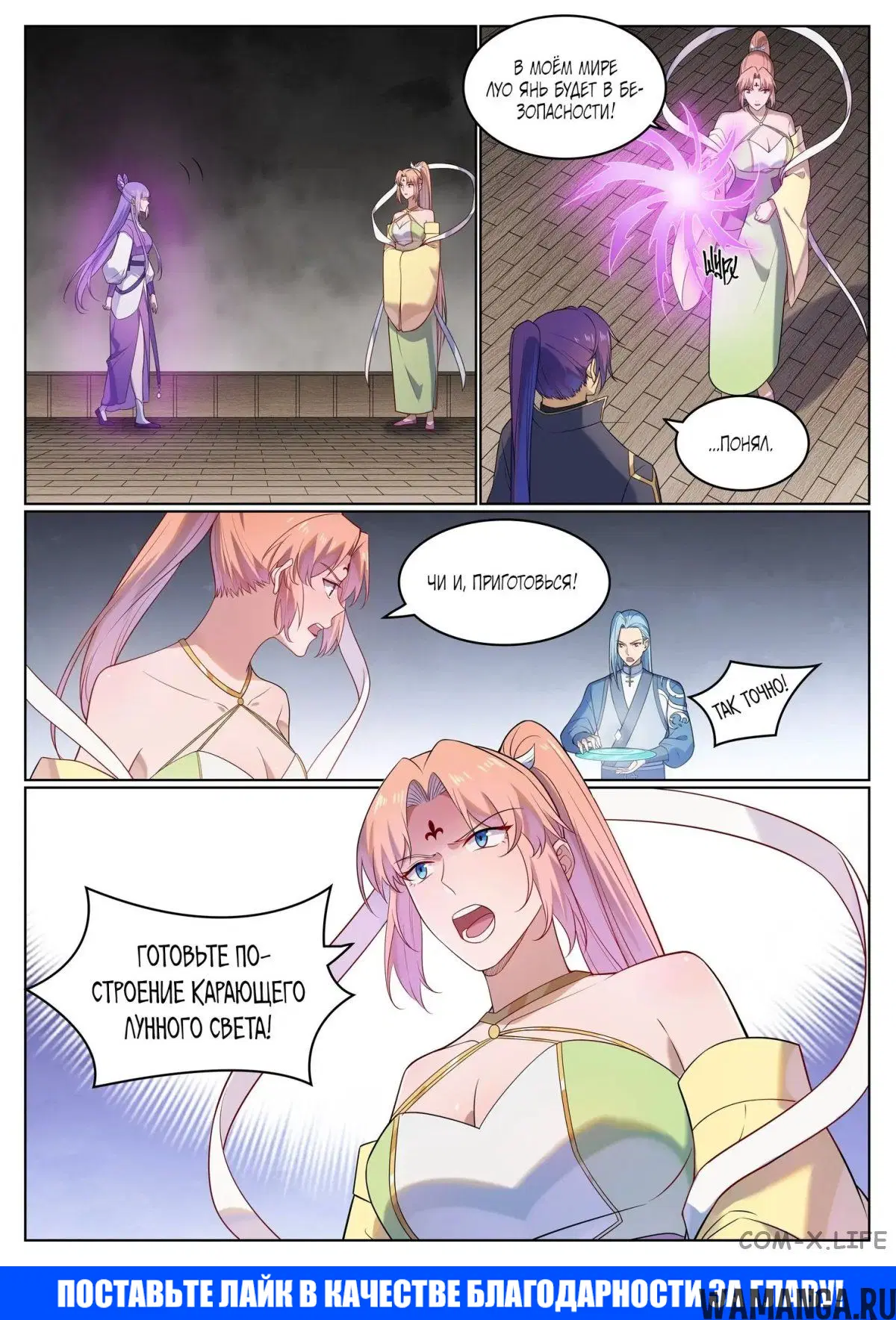 Page 15.000000000