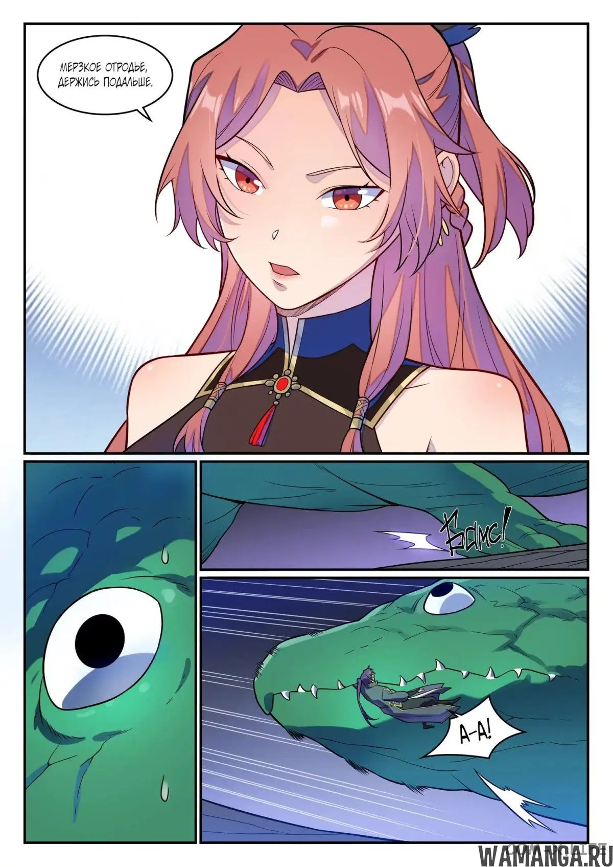 Page 15.000000000