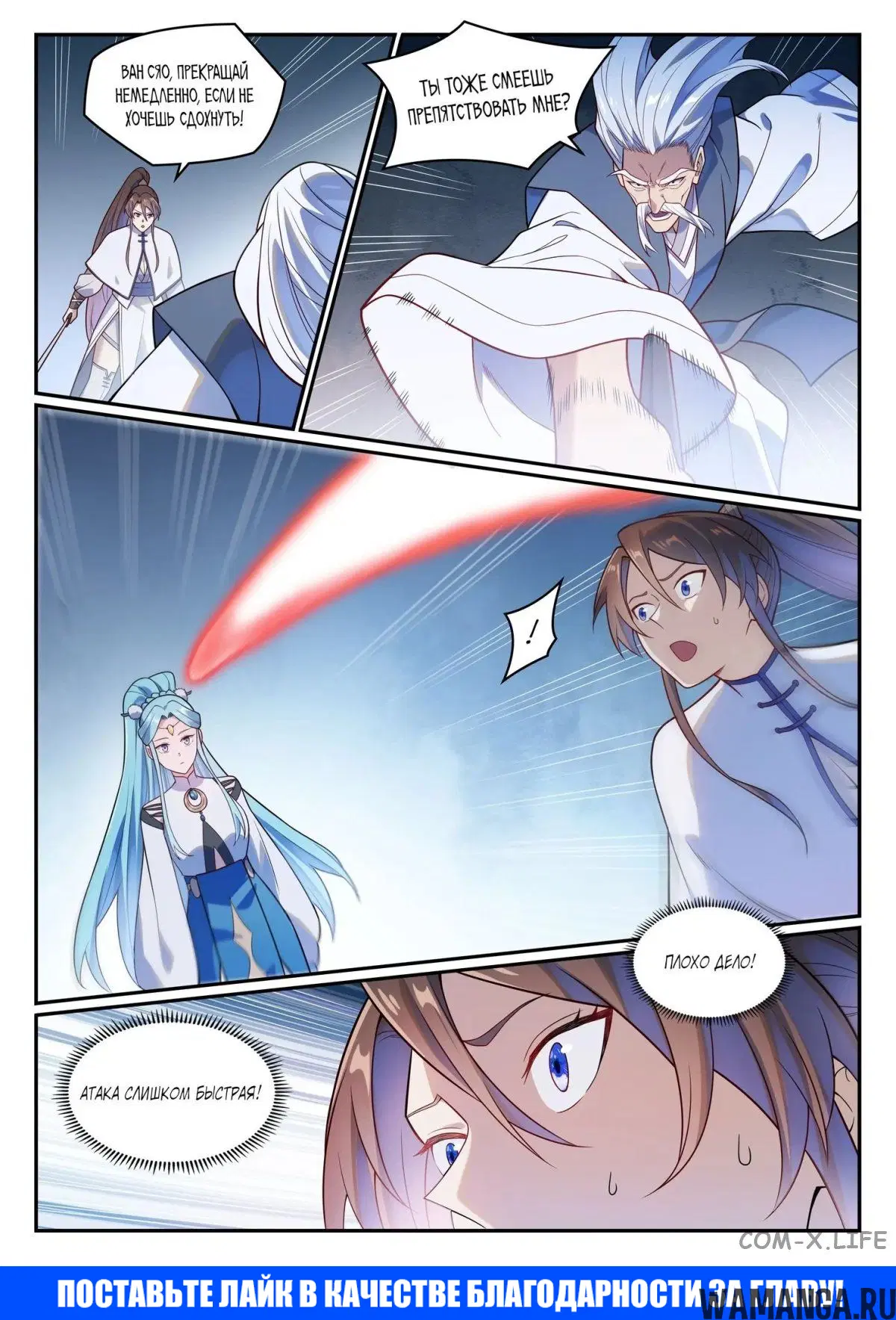 Page 15.000000000