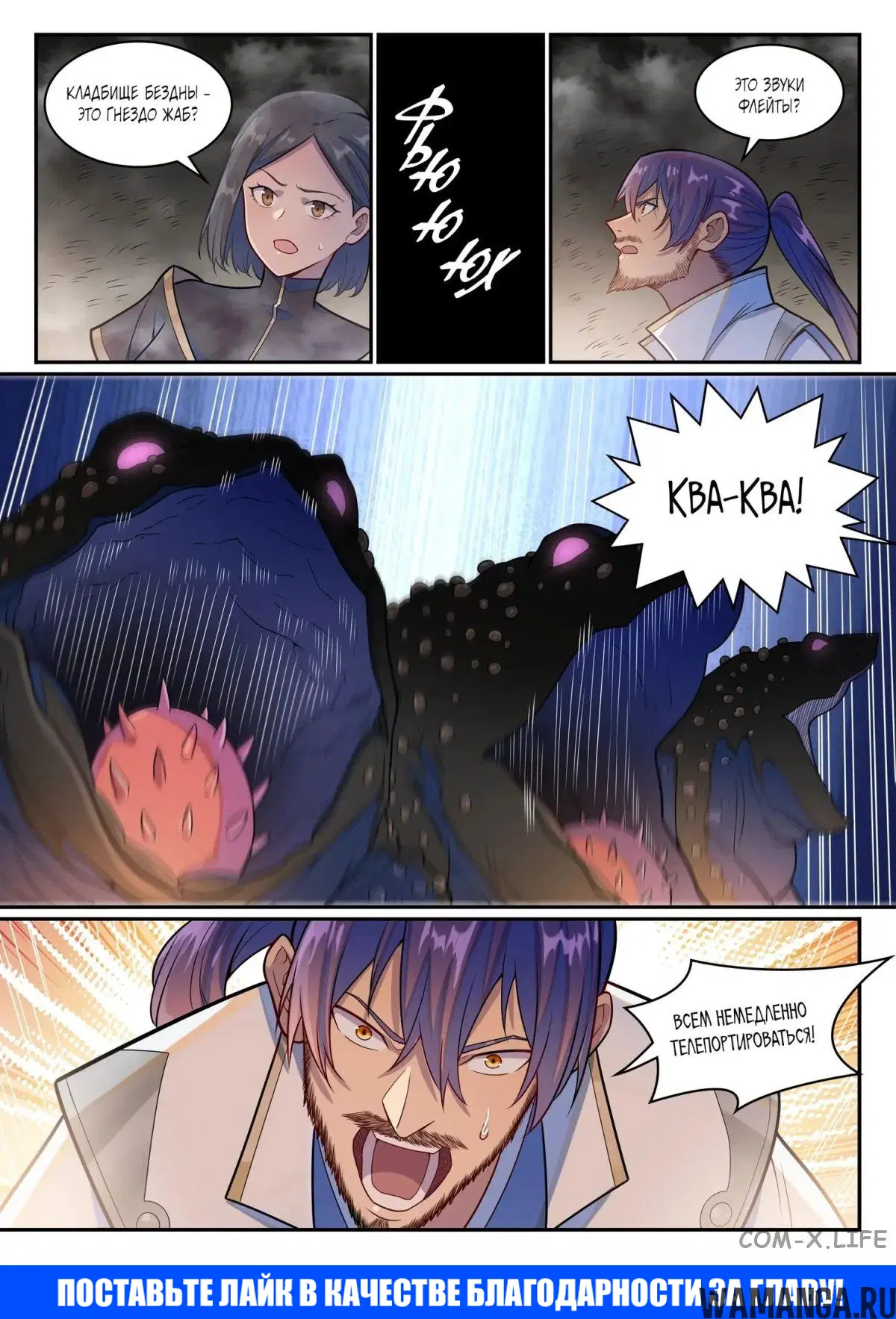 Page 15.000000000