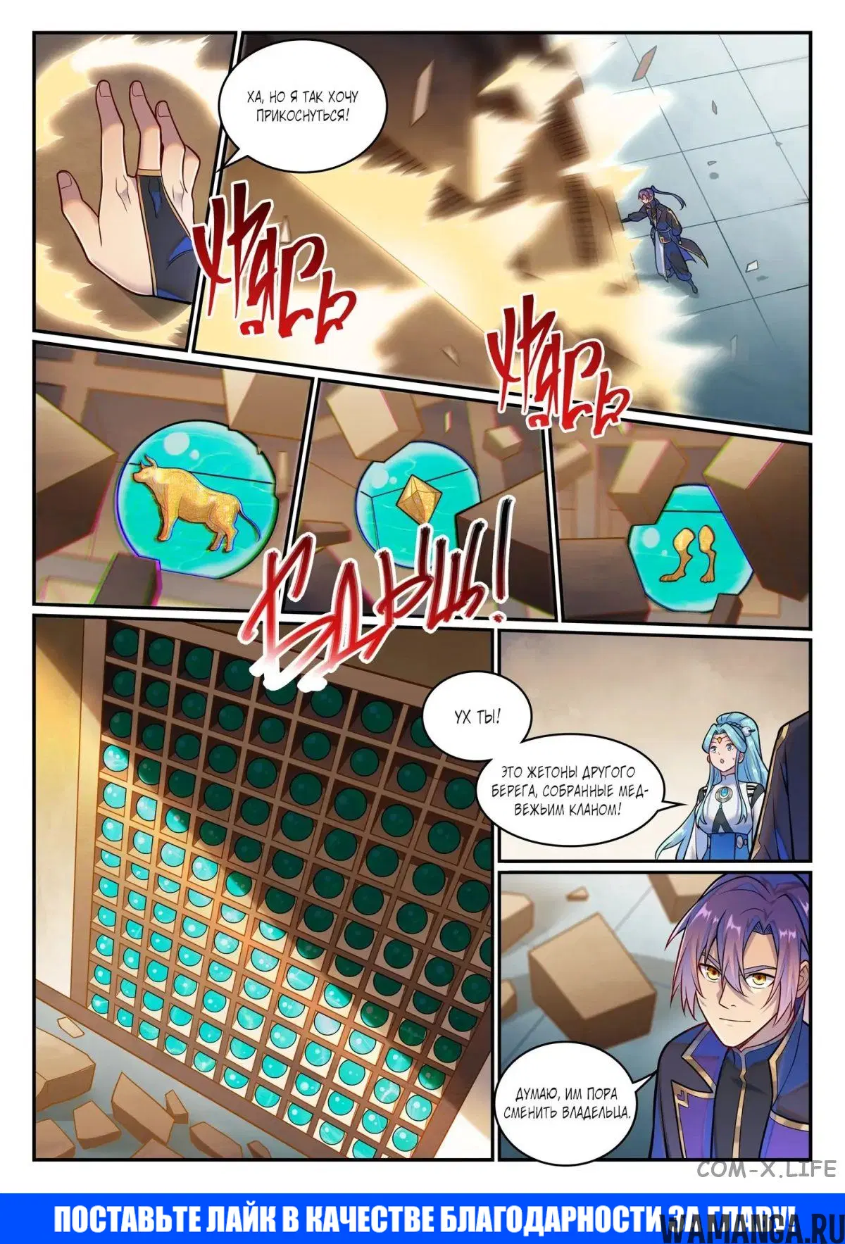 Page 15.000000000